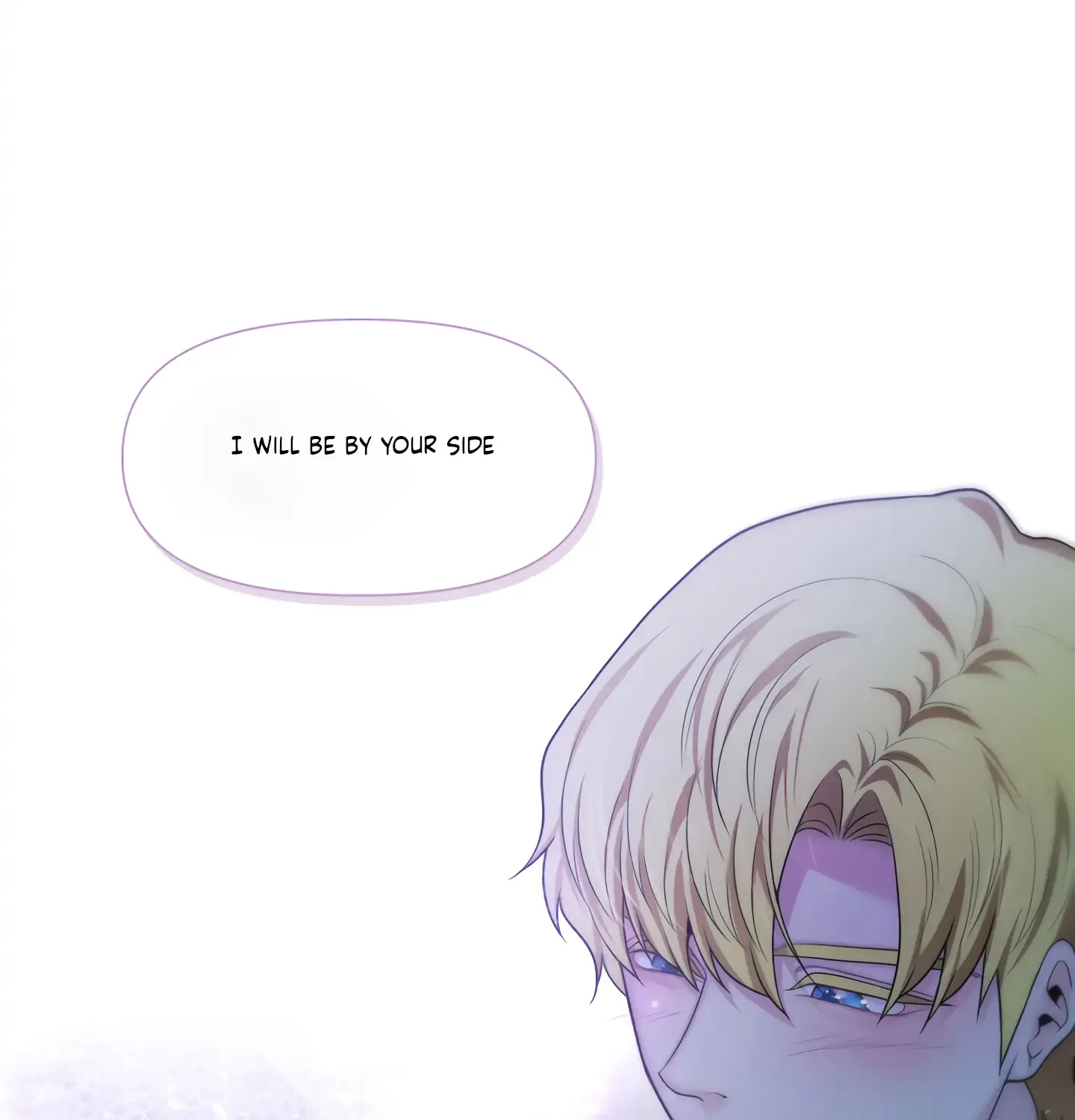 Read Fire in the Swamp chapter 21 image 2 on Lezhin