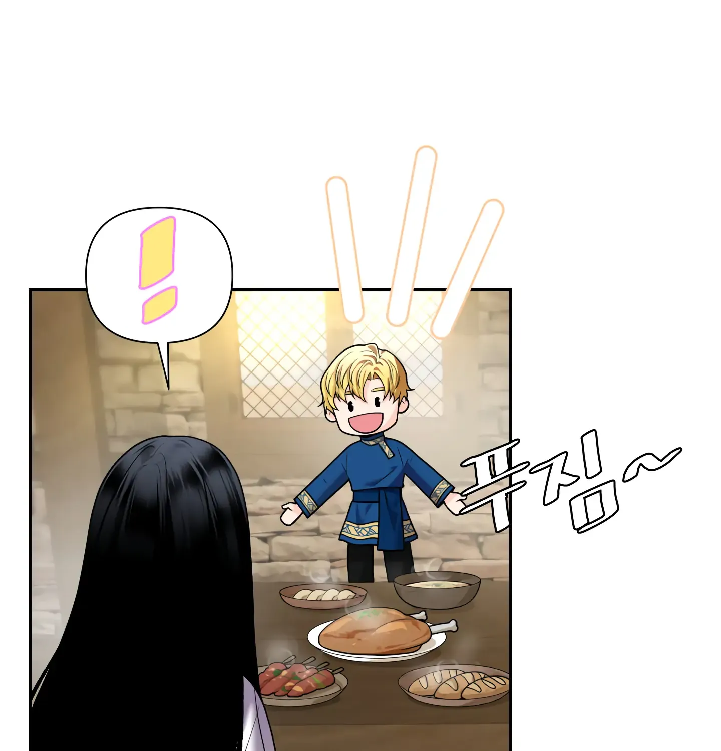 Read Fire in the Swamp chapter 21 image 22 on Lezhin