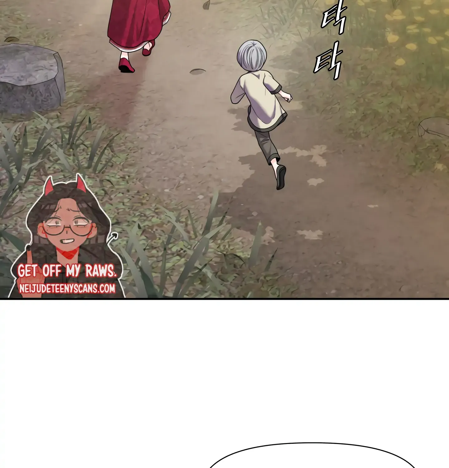 Read Fire in the Swamp chapter 21 image 46 on Lezhin