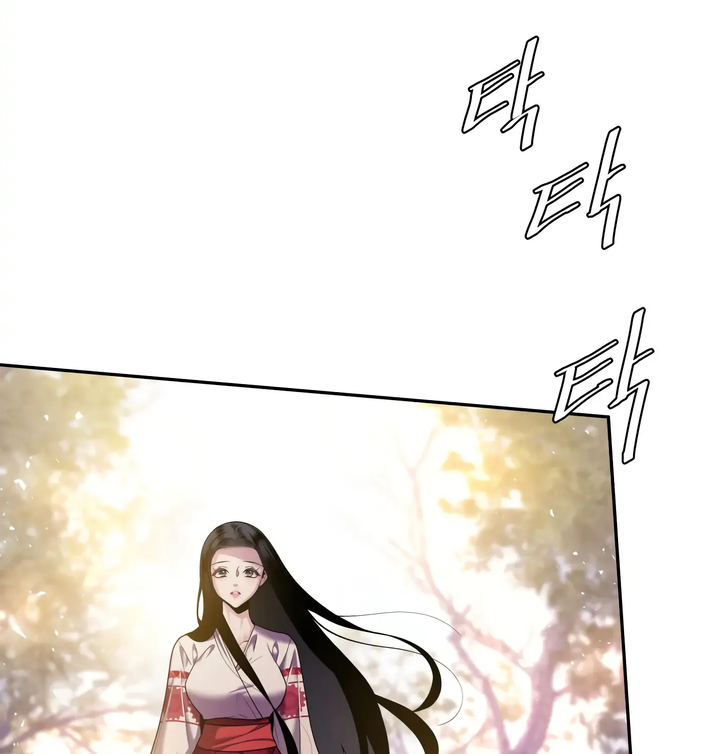 Read Fire in the Swamp chapter 21 image 78 on Lezhin