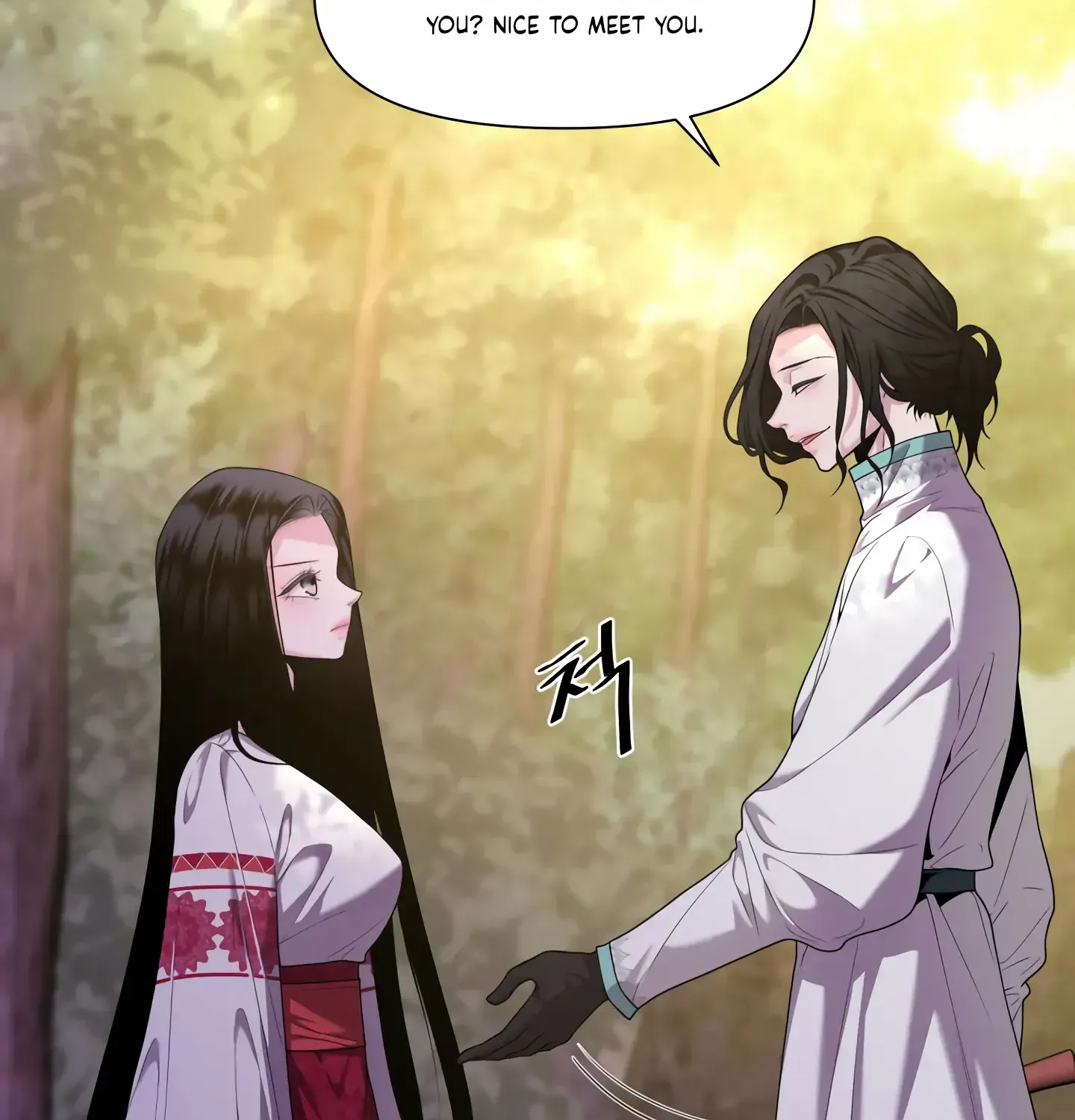Read Fire in the Swamp chapter 22 image 11 on Lezhin