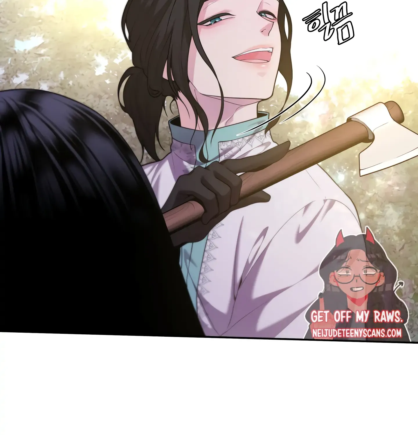 Read Fire in the Swamp chapter 22 image 47 on Lezhin