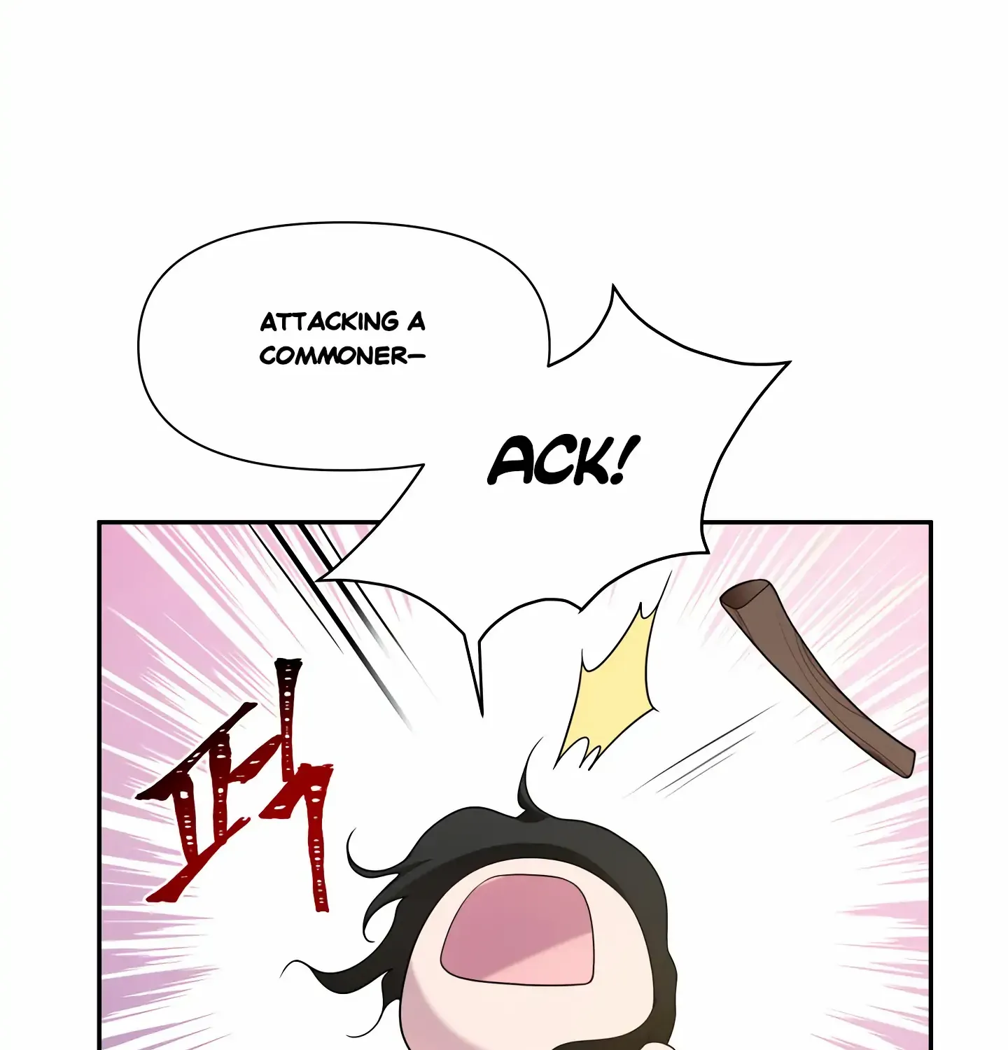 Read Fire in the Swamp chapter 22 image 71 on Lezhin