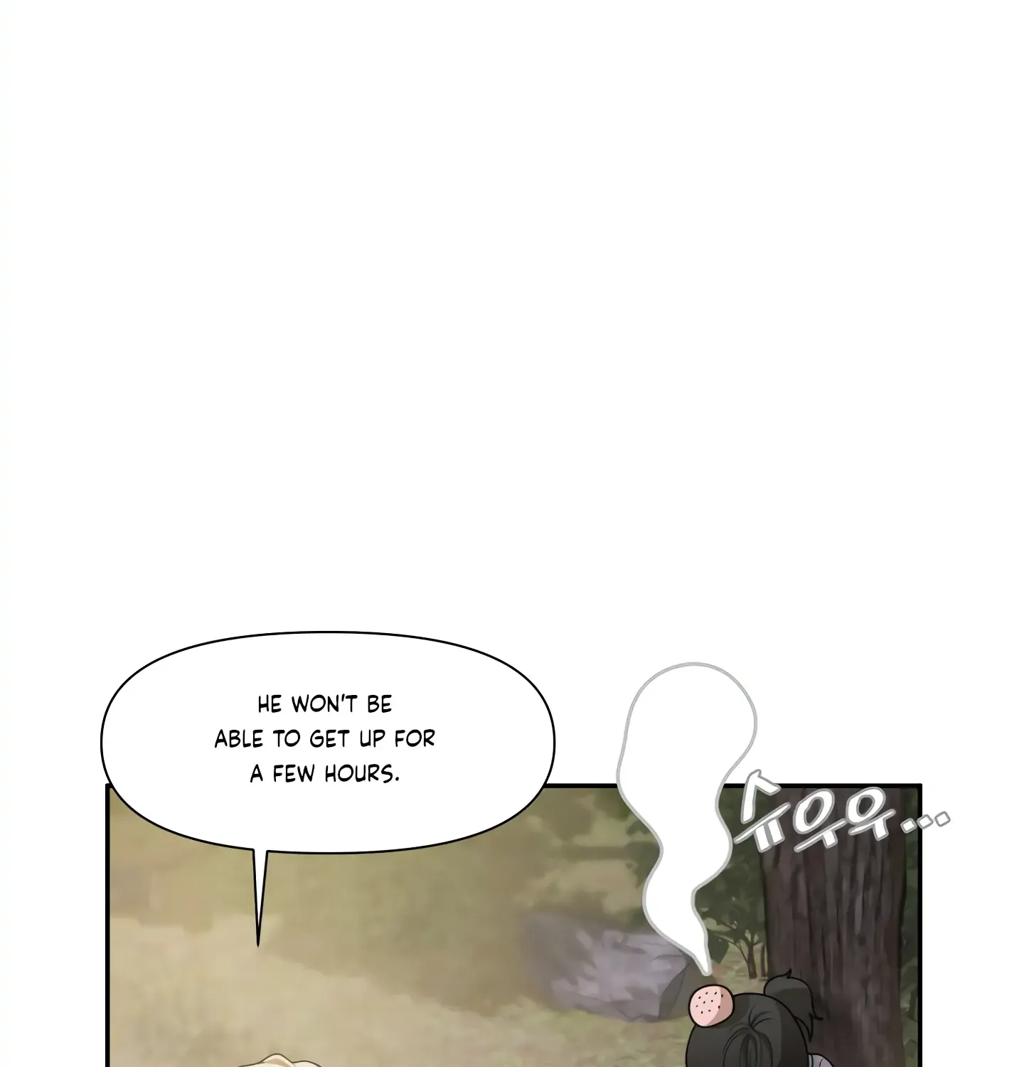 Read Fire in the Swamp chapter 22 image 75 on Lezhin