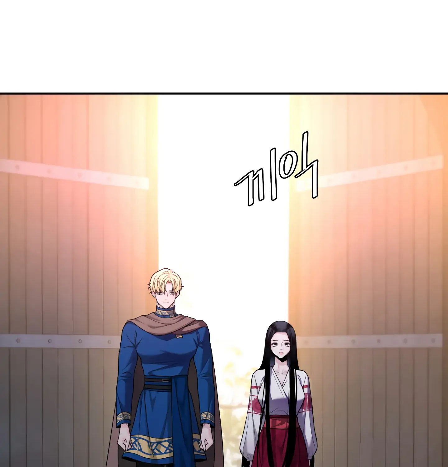 Read Fire in the Swamp chapter 22 image 82 on Lezhin