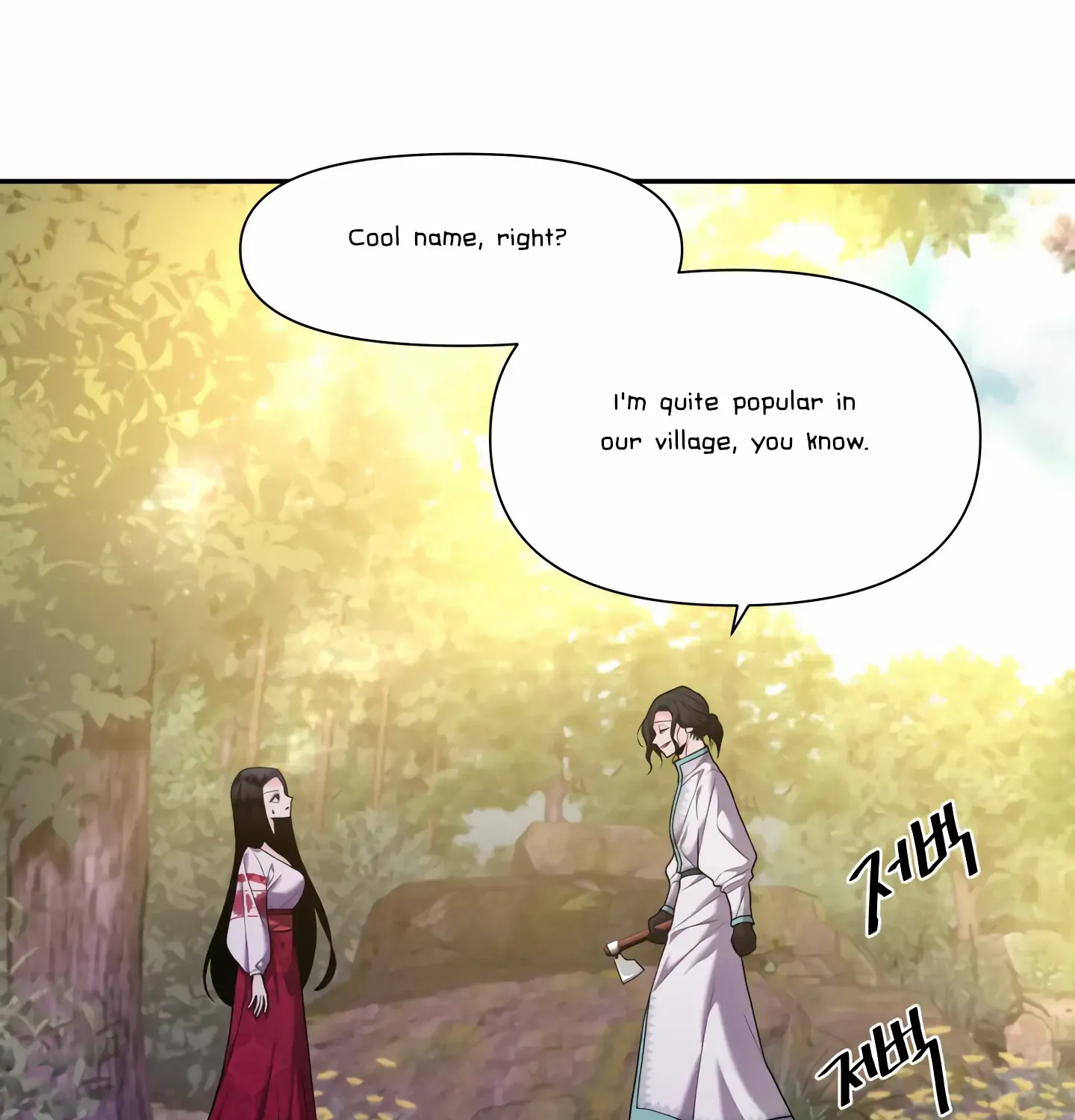 Read Fire in the Swamp chapter 22 image 9 on Lezhin