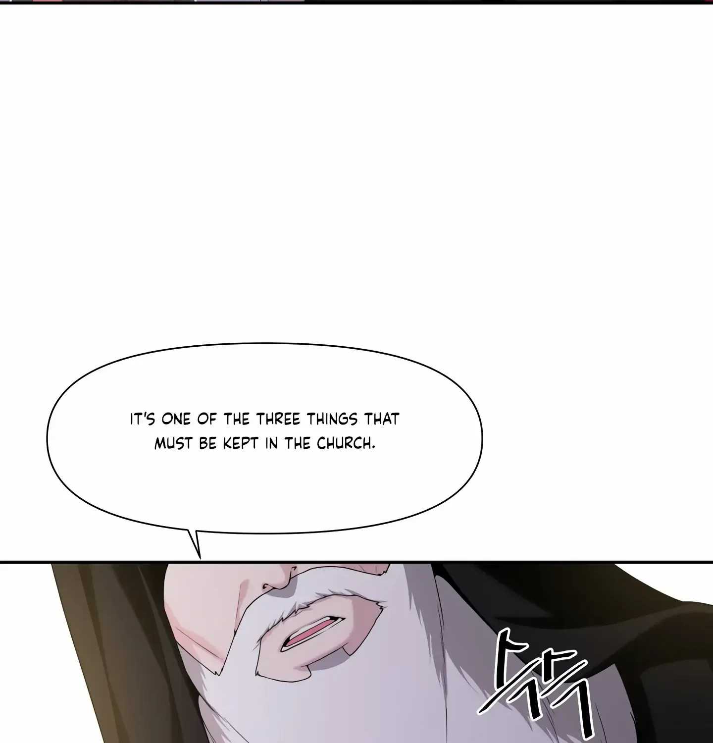 Read Fire in the Swamp chapter 23 image 109 on Lezhin
