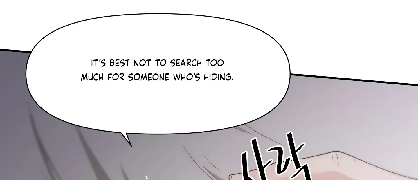 Read Fire in the Swamp chapter 23 image 99 on Lezhin