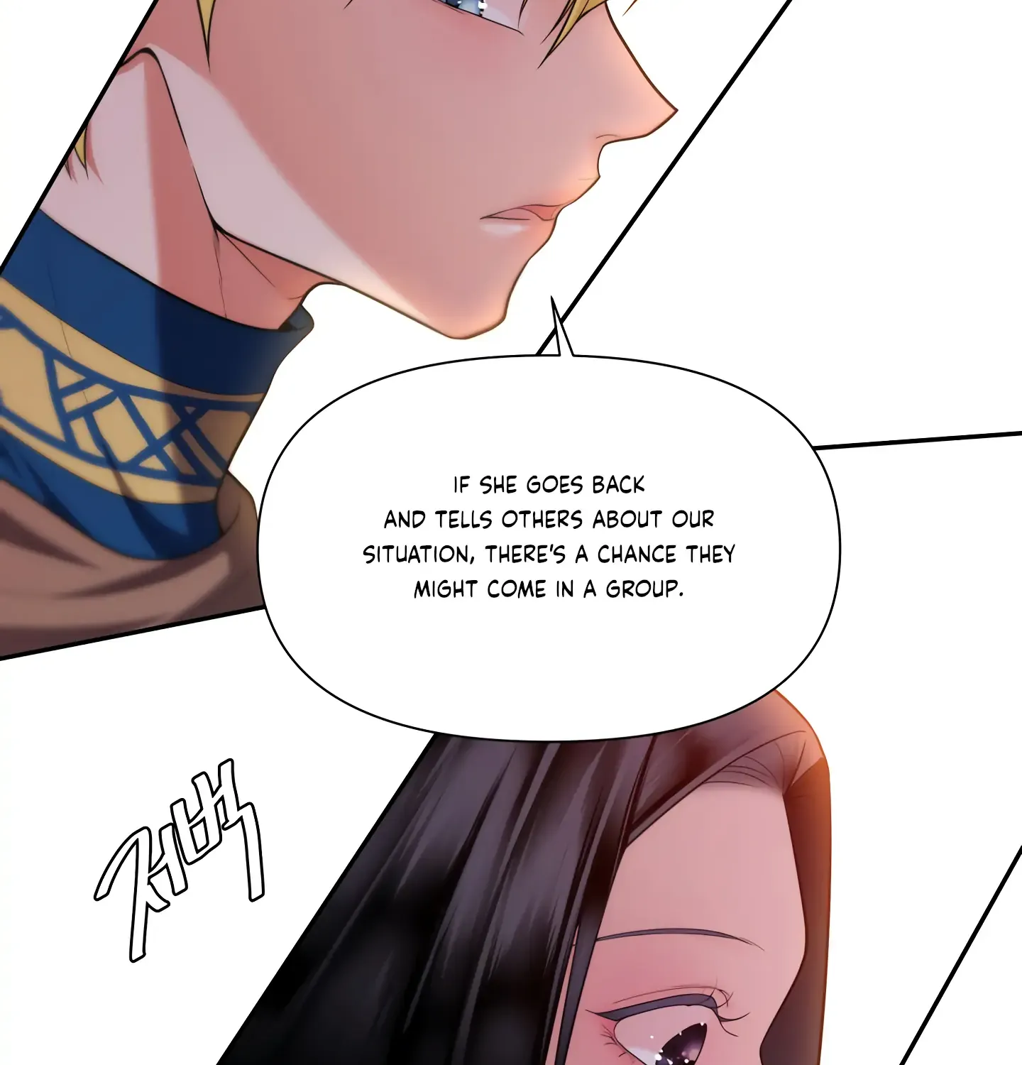 Read Fire in the Swamp chapter 24 image 10 on Lezhin