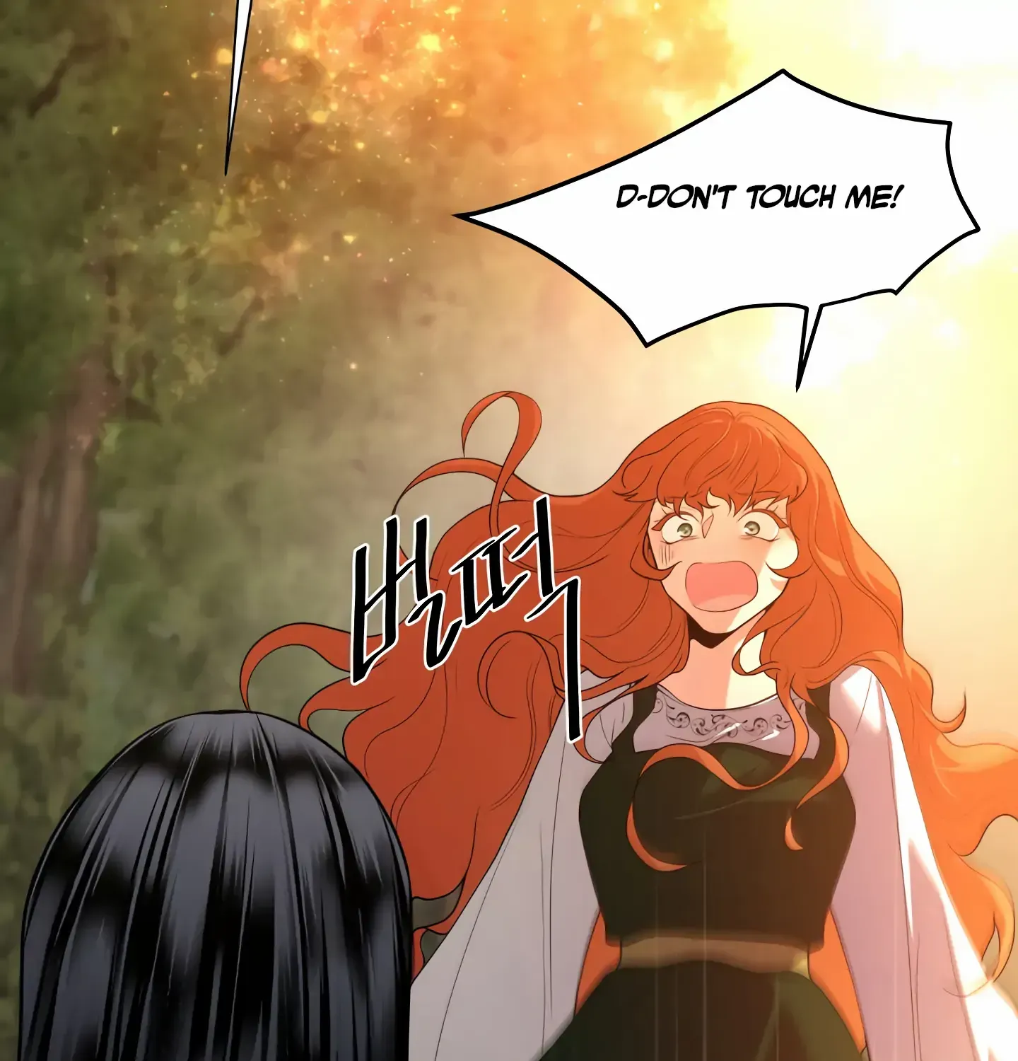 Read Fire in the Swamp chapter 24 image 116 on Lezhin