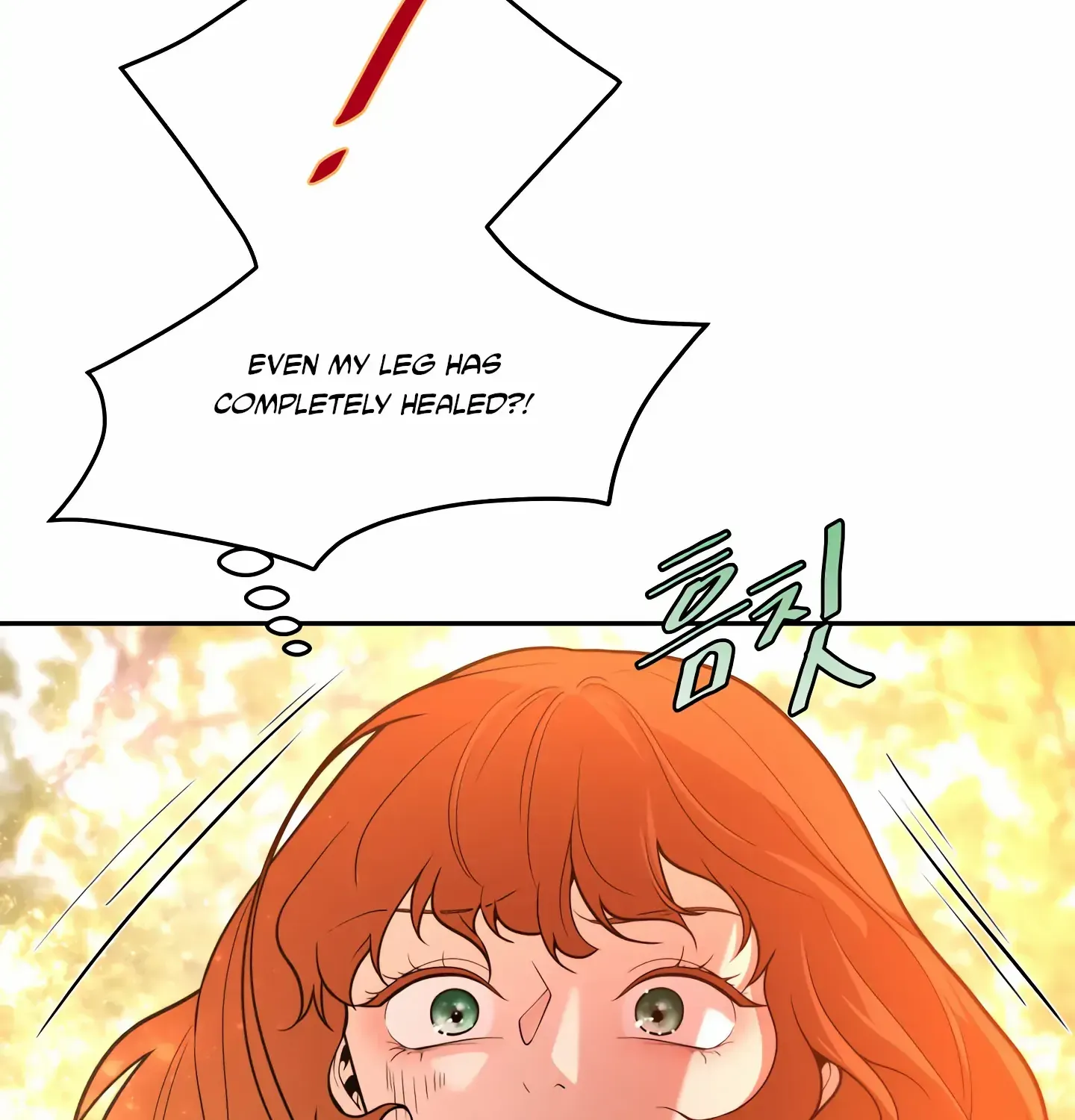 Read Fire in the Swamp chapter 24 image 118 on Lezhin