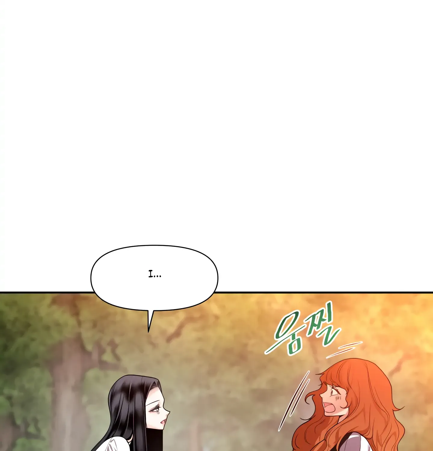Read Fire in the Swamp chapter 24 image 121 on Lezhin