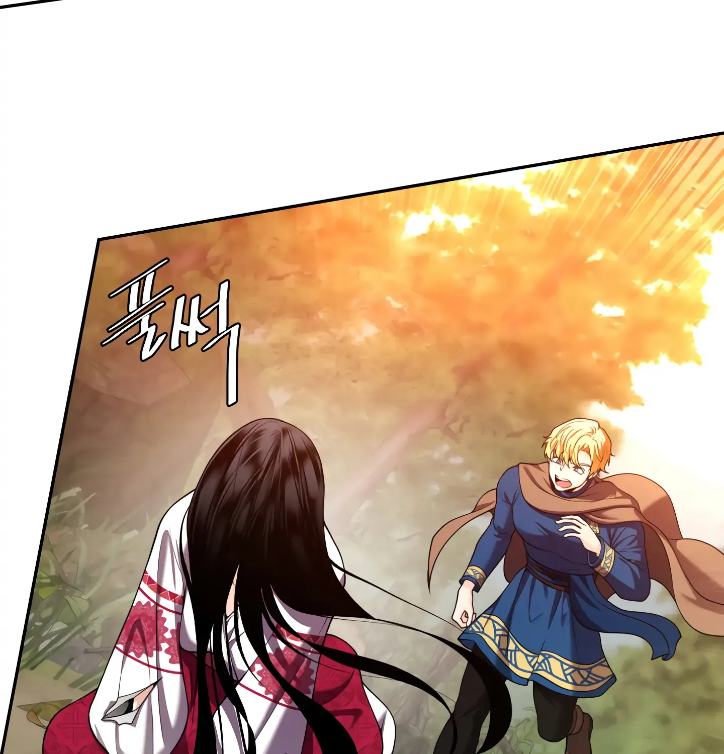 Read Fire in the Swamp chapter 24 image 129 on Lezhin
