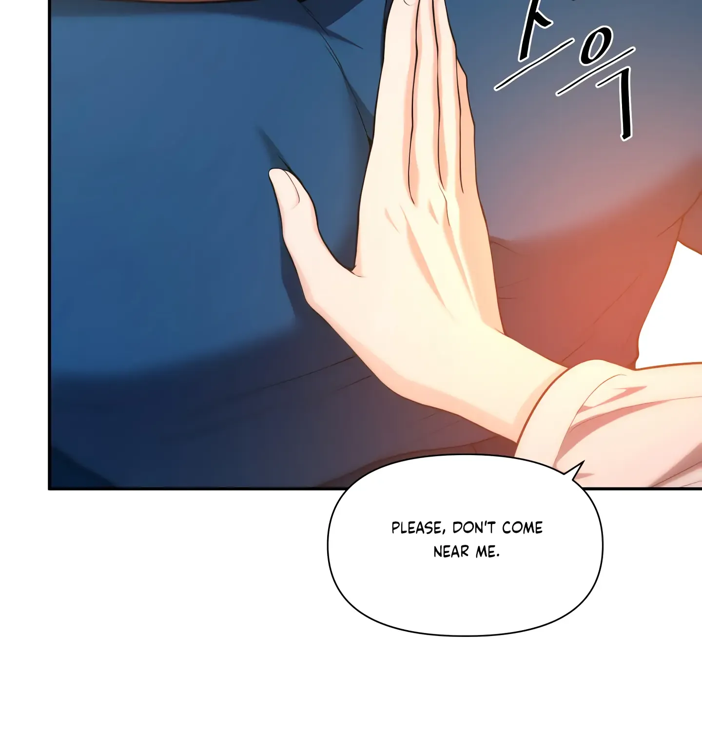 Read Fire in the Swamp chapter 24 image 140 on Lezhin