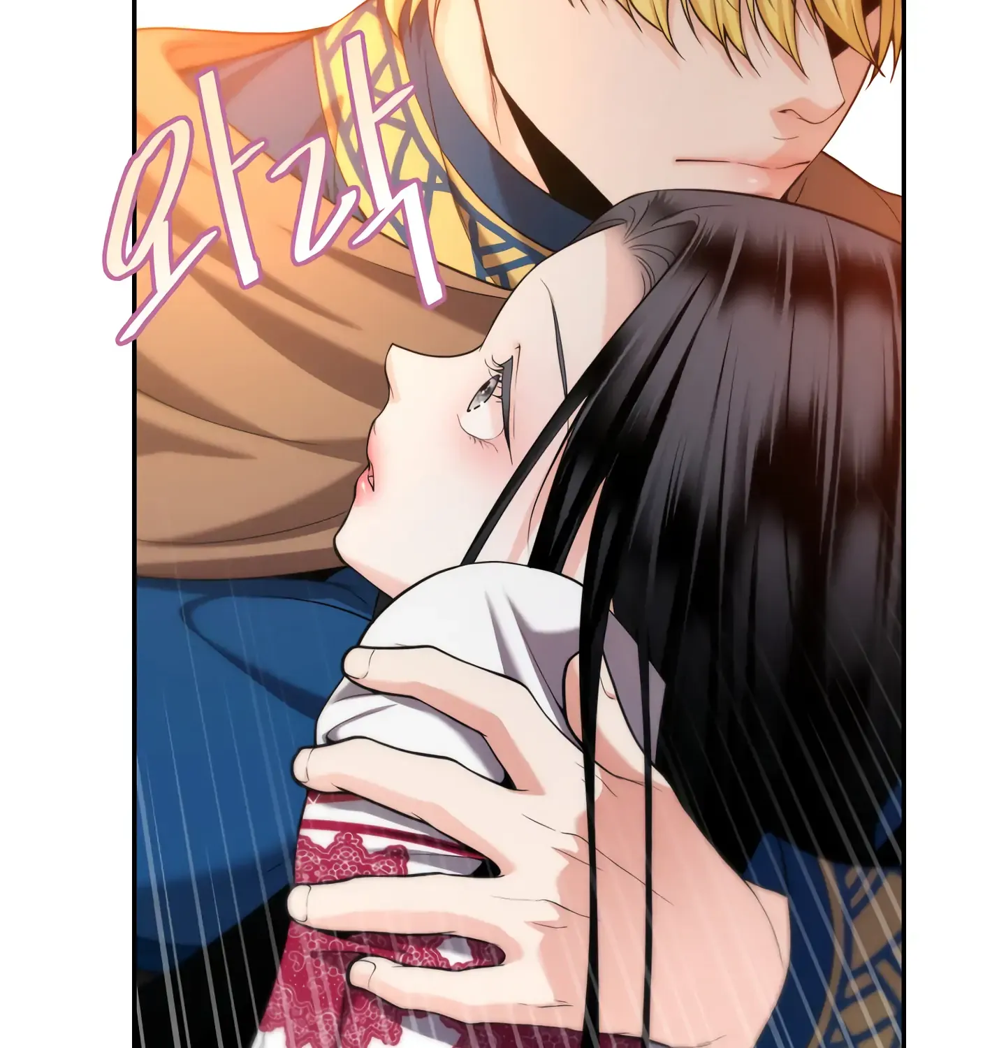 Read Fire in the Swamp chapter 24 image 142 on Lezhin