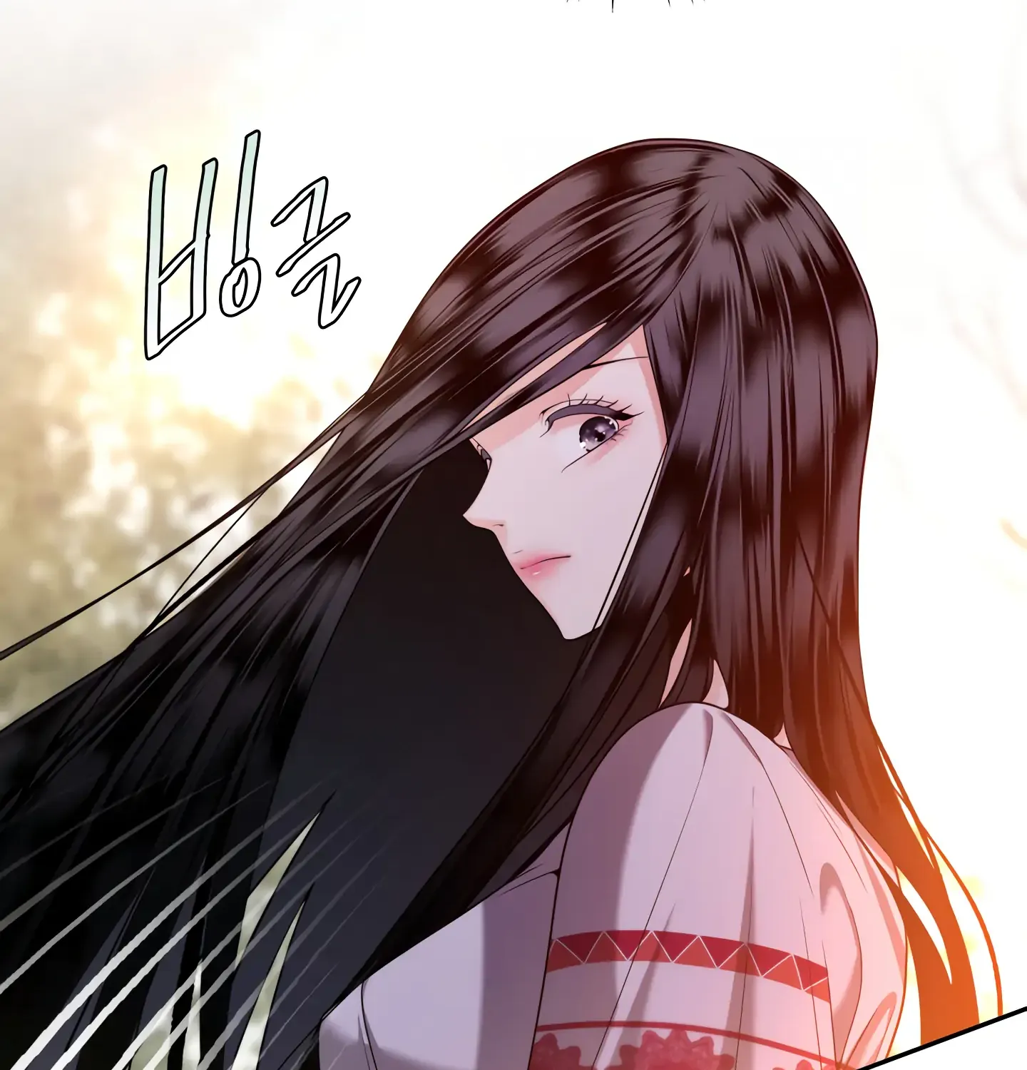 Read Fire in the Swamp chapter 24 image 17 on Lezhin