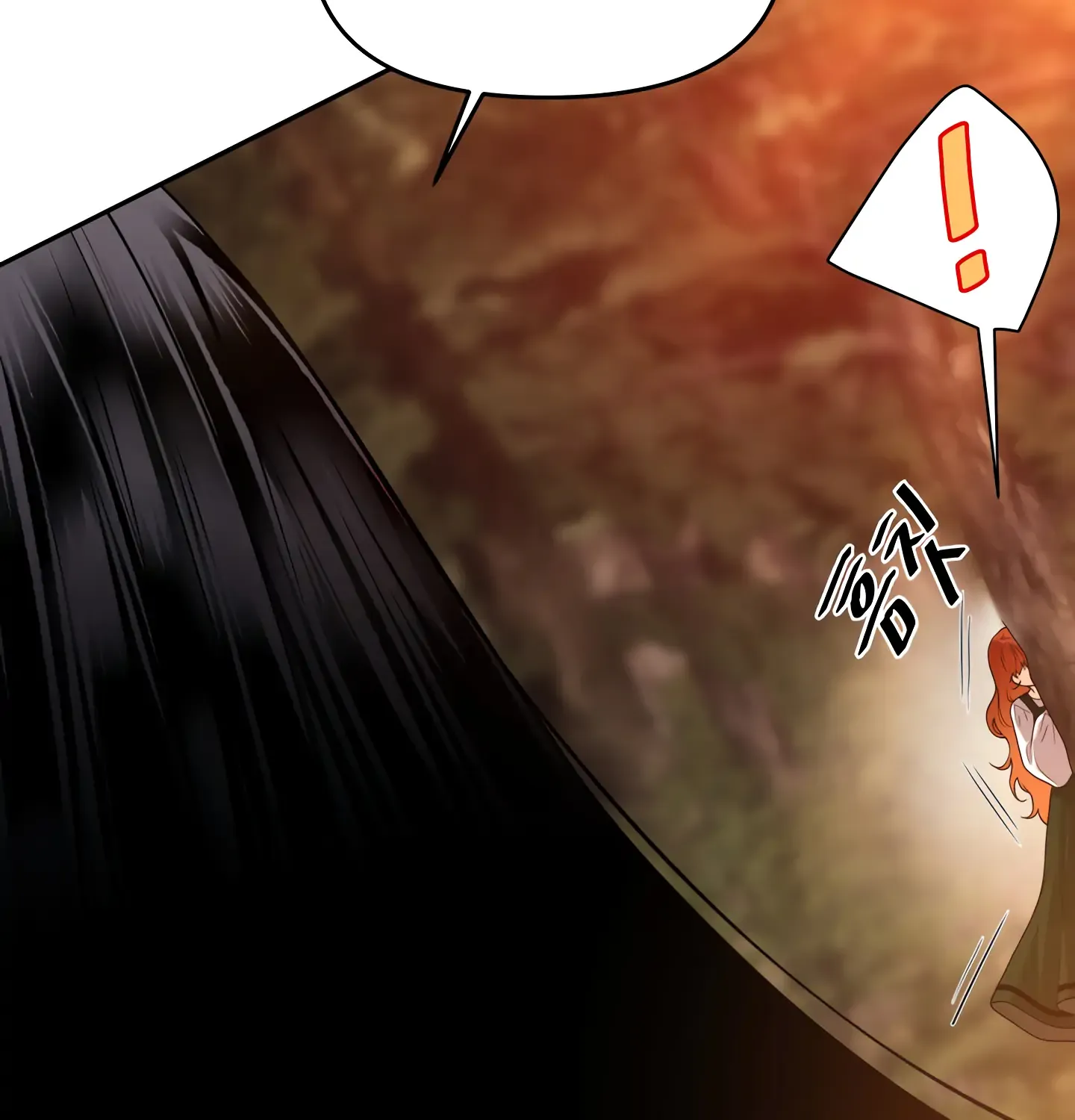 Read Fire in the Swamp chapter 24 image 20 on Lezhin