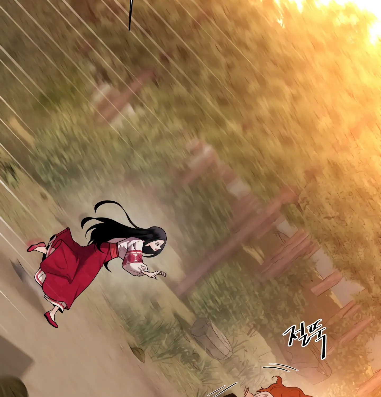 Read Fire in the Swamp chapter 24 image 26 on Lezhin