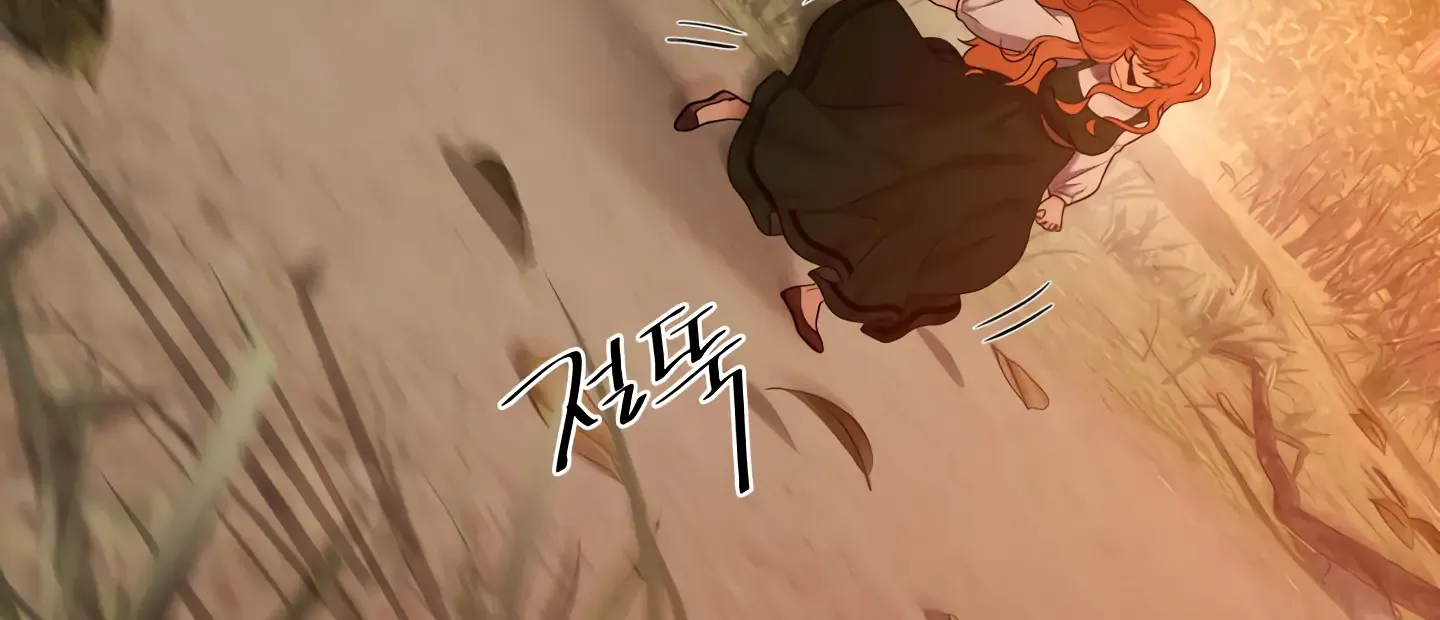 Read Fire in the Swamp chapter 24 image 27 on Lezhin