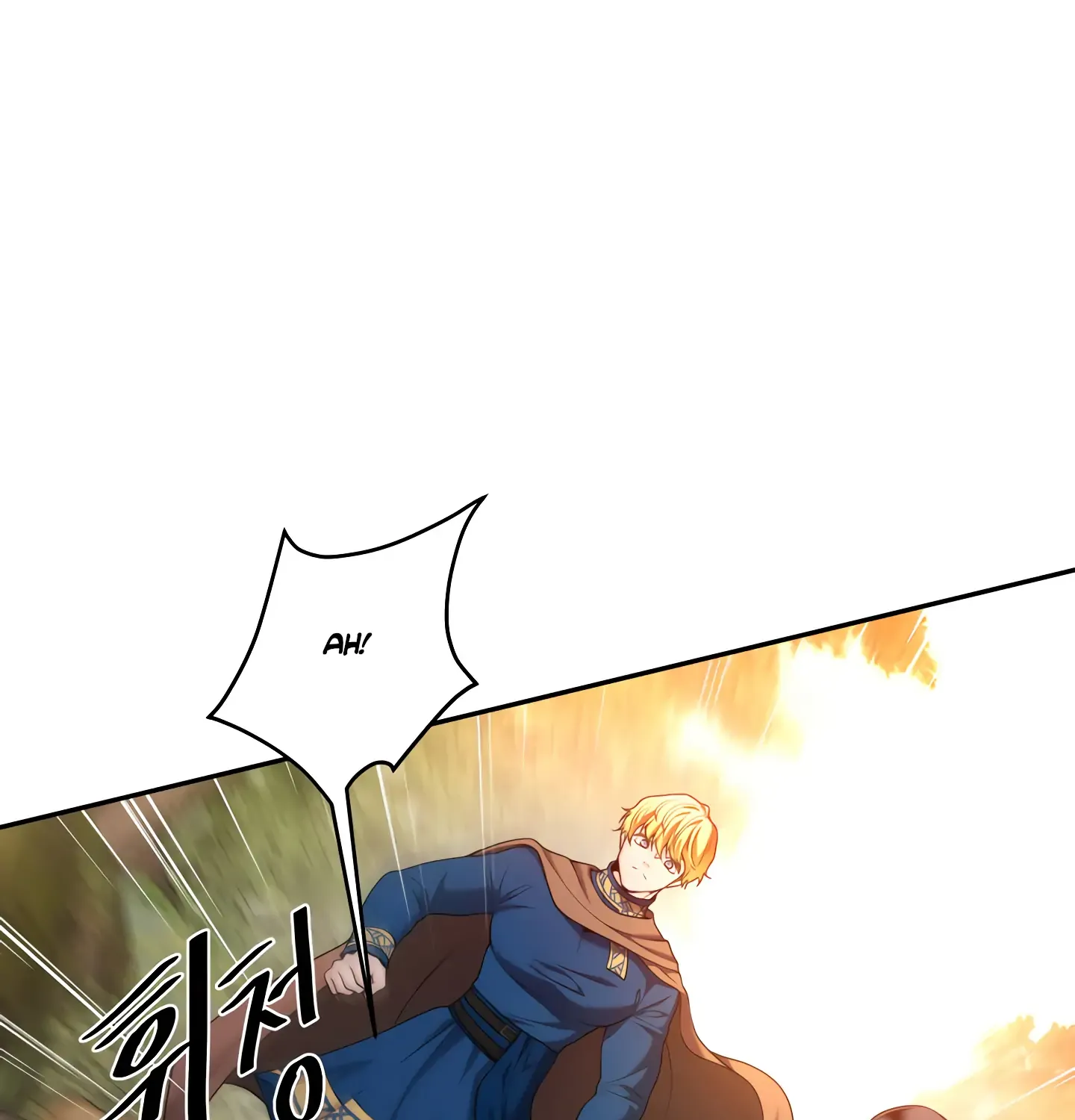 Read Fire in the Swamp chapter 24 image 32 on Lezhin
