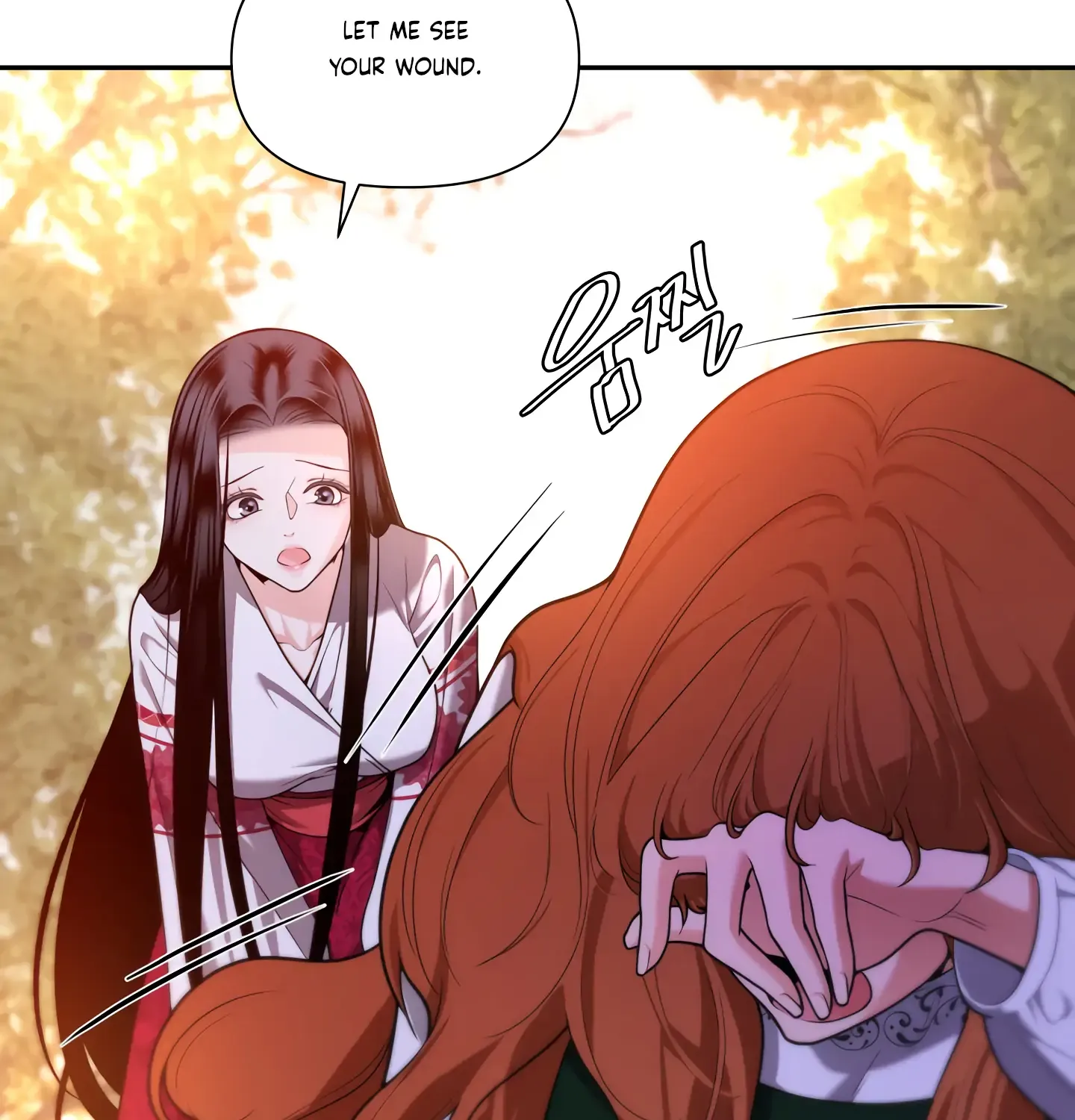 Read Fire in the Swamp chapter 24 image 42 on Lezhin