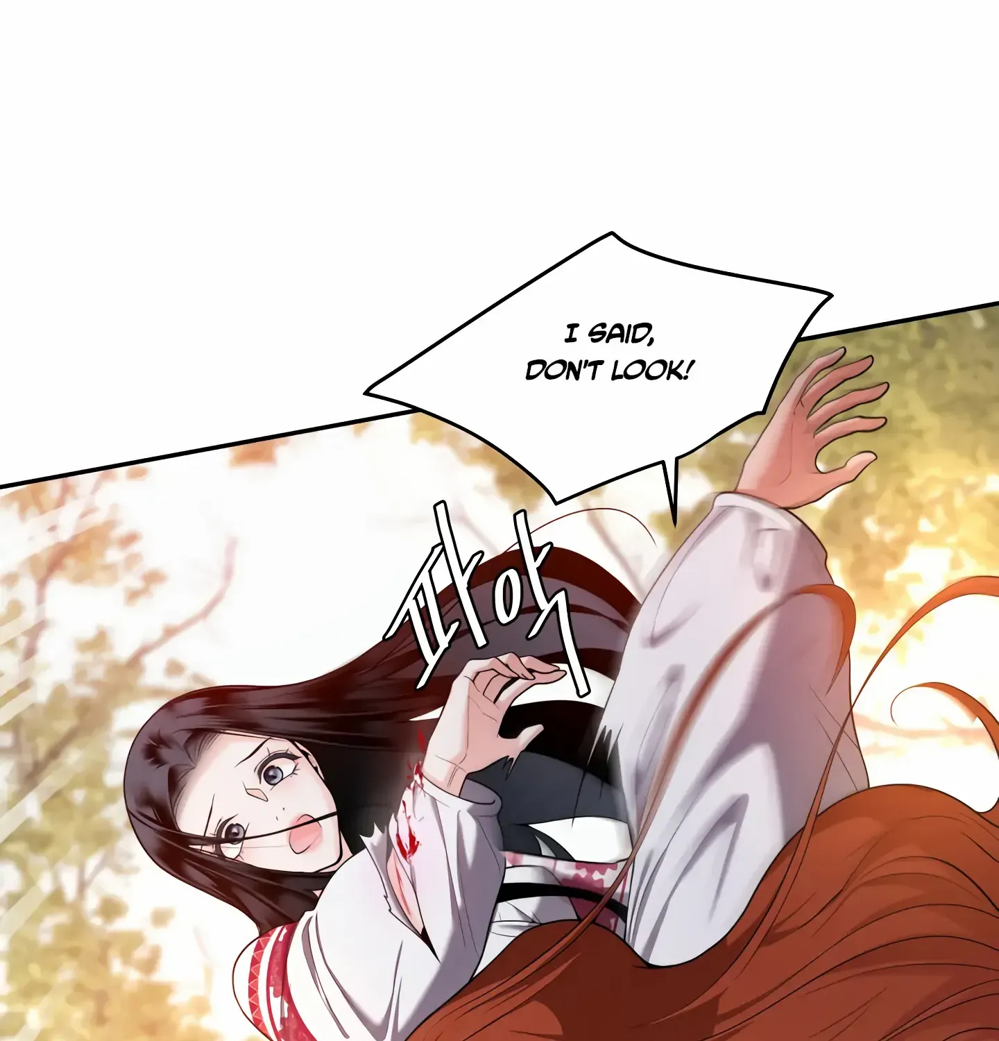 Read Fire in the Swamp chapter 24 image 54 on Lezhin
