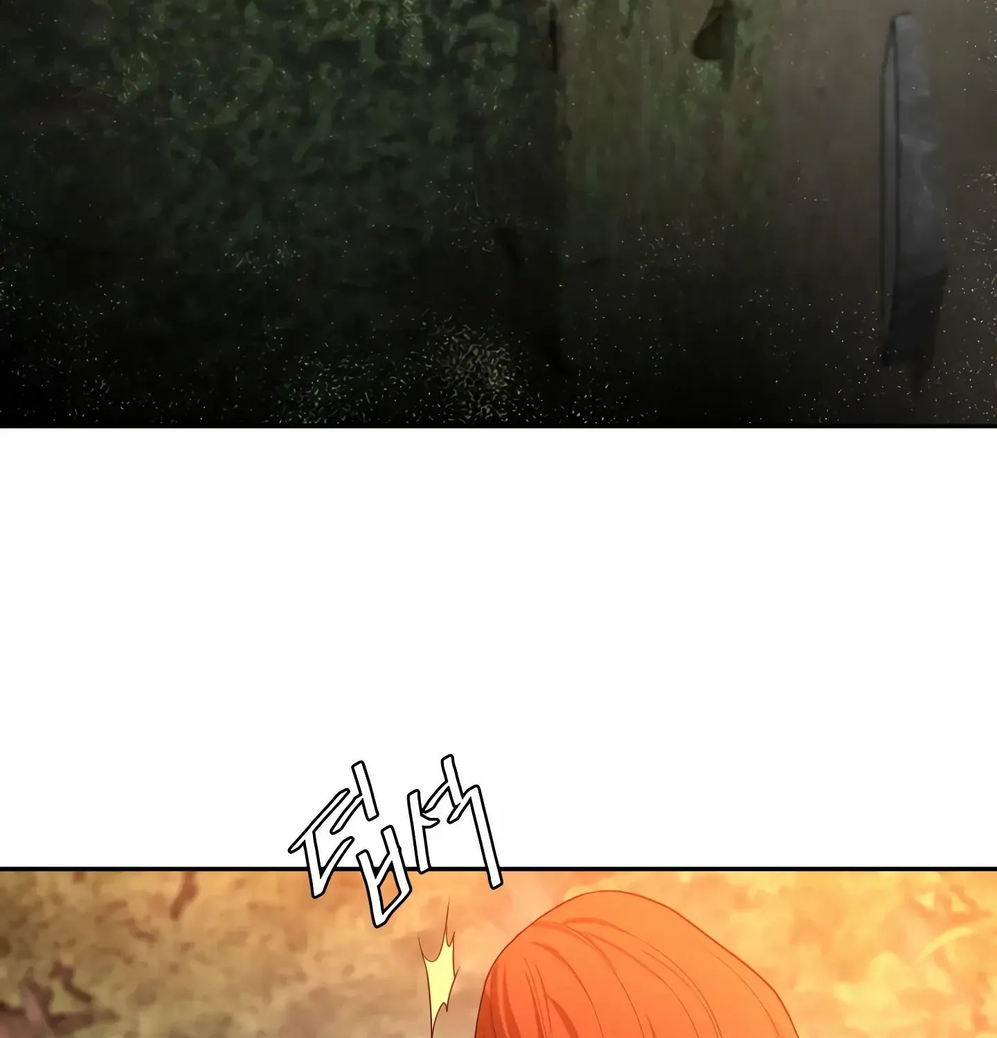 Read Fire in the Swamp chapter 24 image 66 on Lezhin