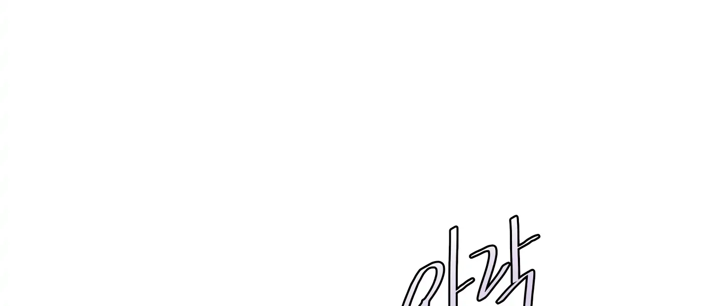 Read Fire in the Swamp chapter 24 image 83 on Lezhin