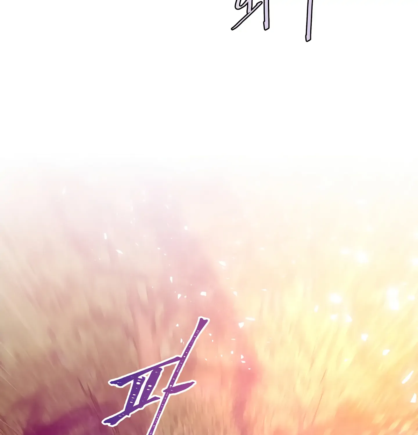 Read Fire in the Swamp chapter 24 image 84 on Lezhin