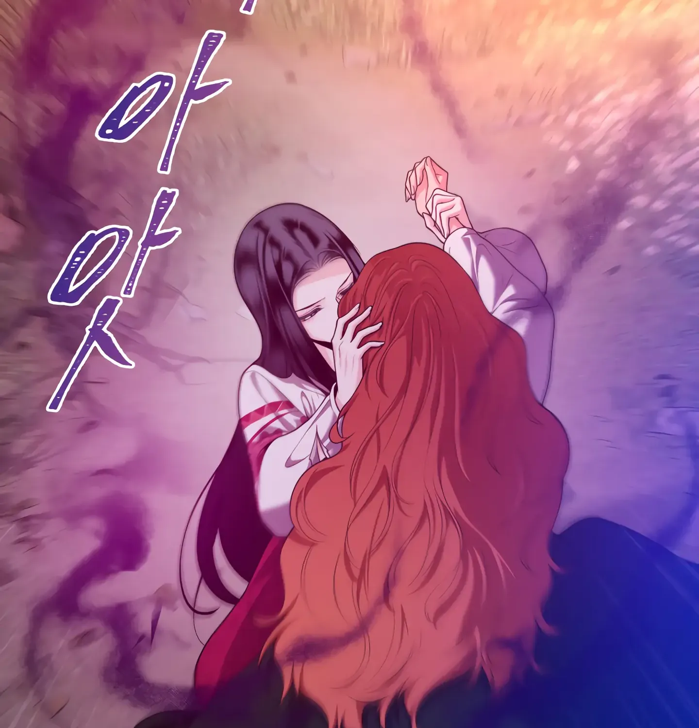Read Fire in the Swamp chapter 24 image 85 on Lezhin