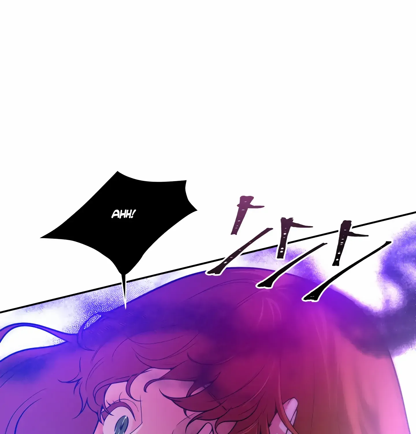 Read Fire in the Swamp chapter 24 image 88 on Lezhin