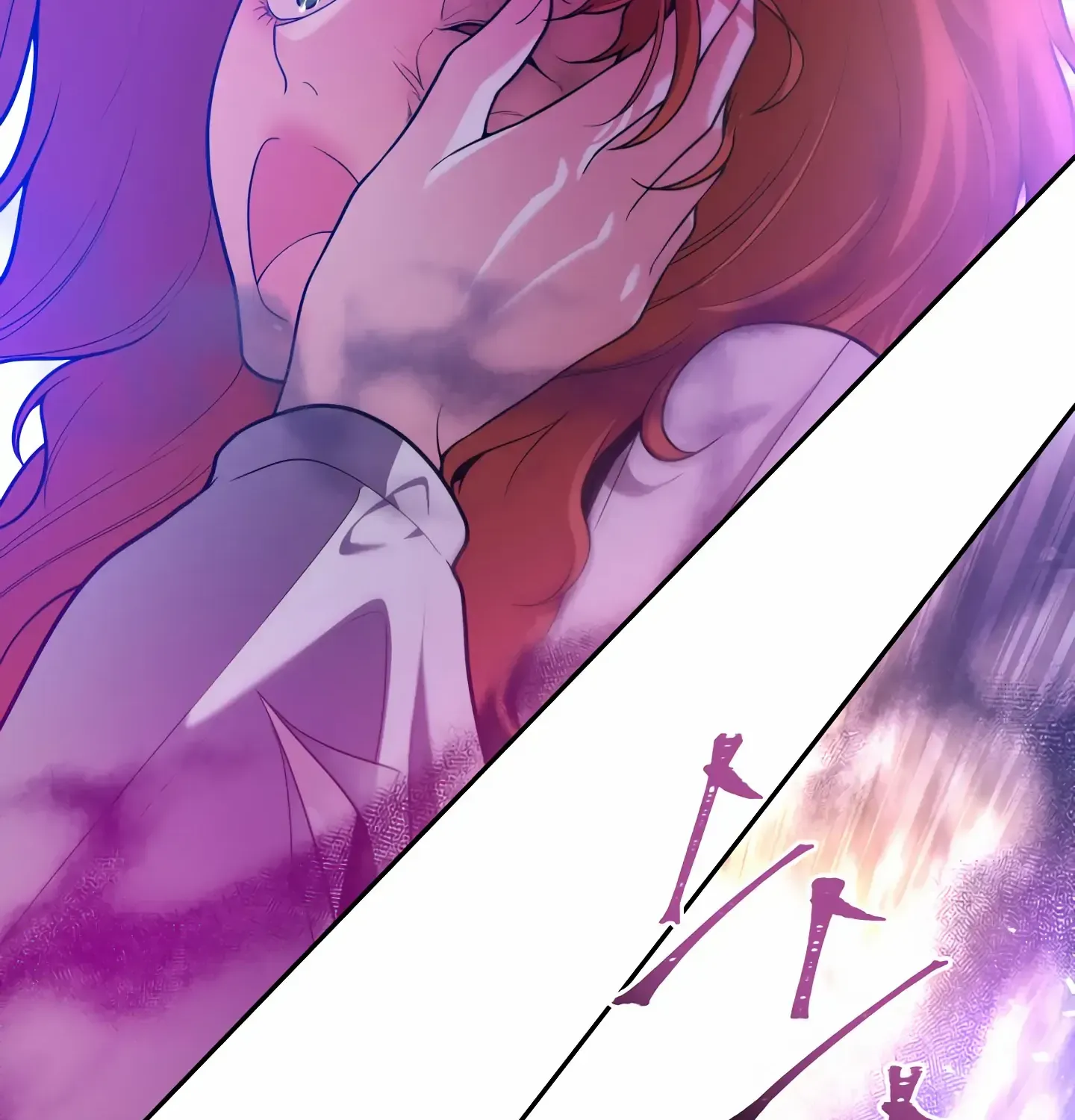 Read Fire in the Swamp chapter 24 image 89 on Lezhin