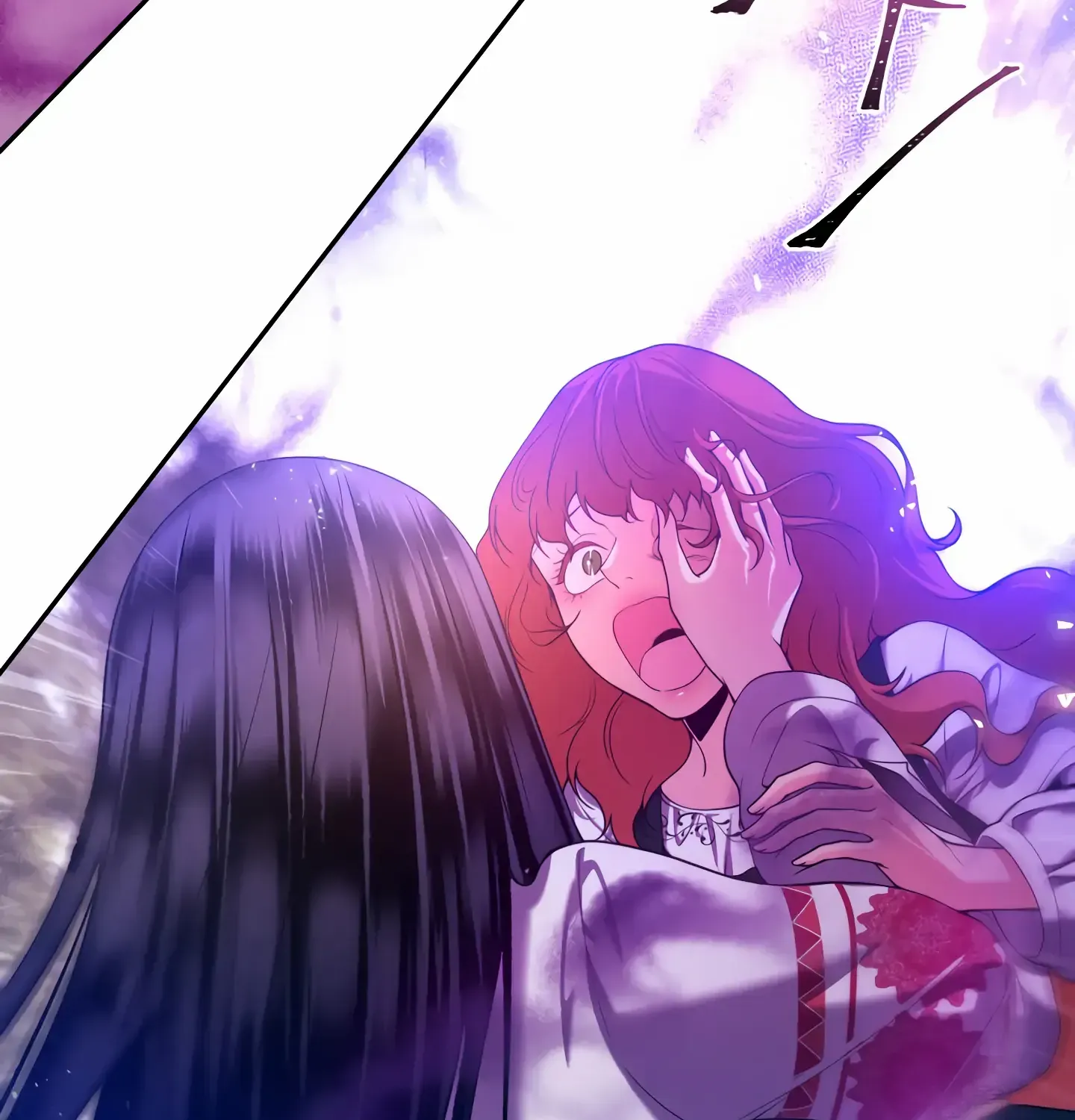 Read Fire in the Swamp chapter 24 image 90 on Lezhin