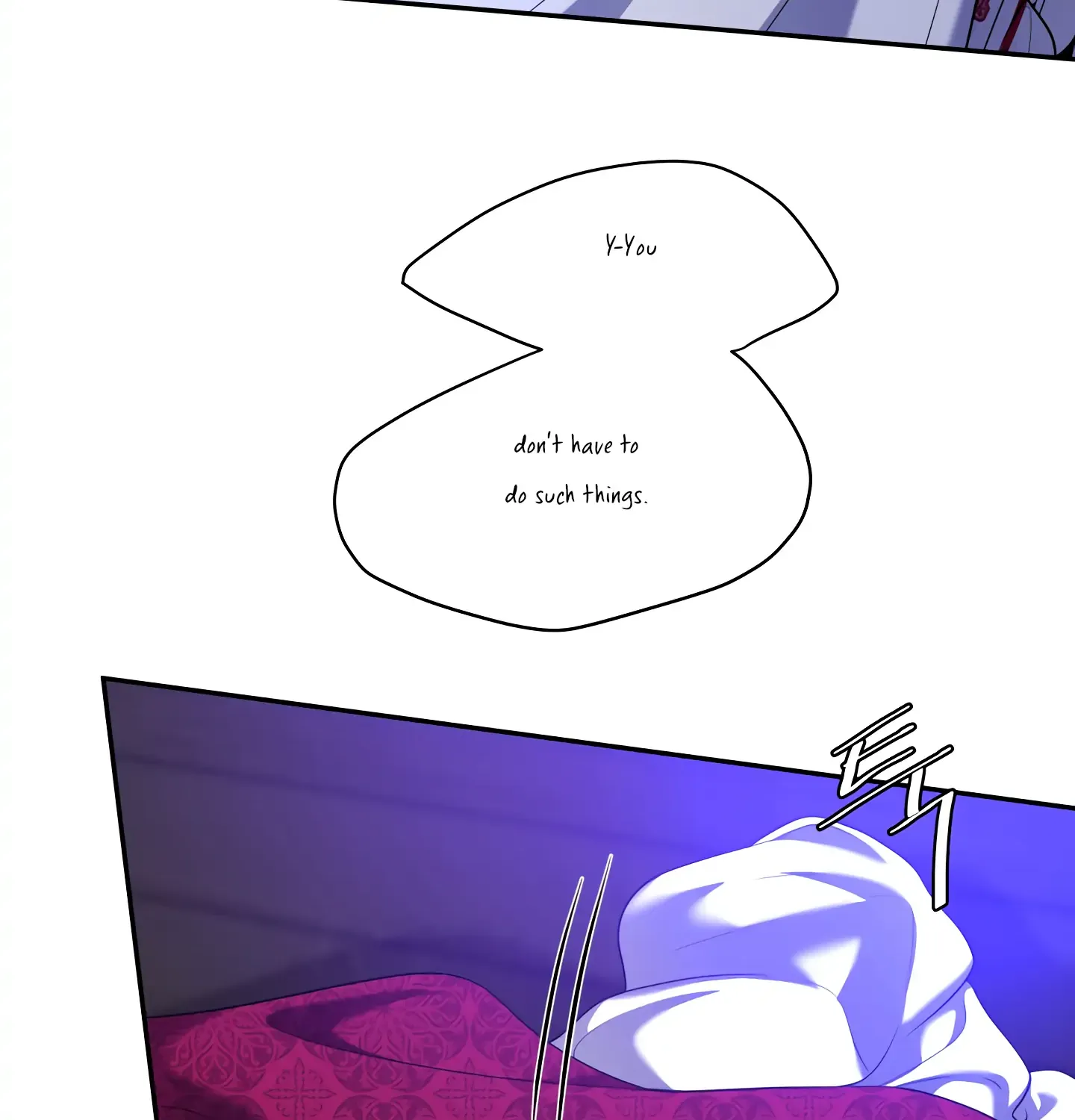 Read Fire in the Swamp chapter 25 image 110 on Lezhin