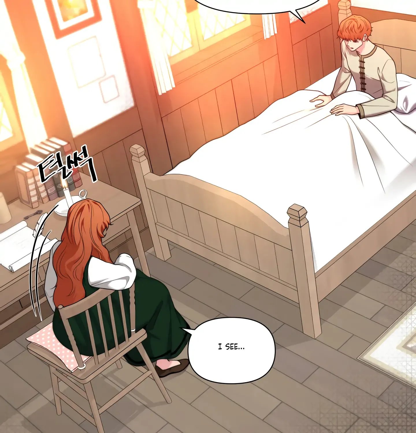 Read Fire in the Swamp chapter 25 image 25 on Lezhin