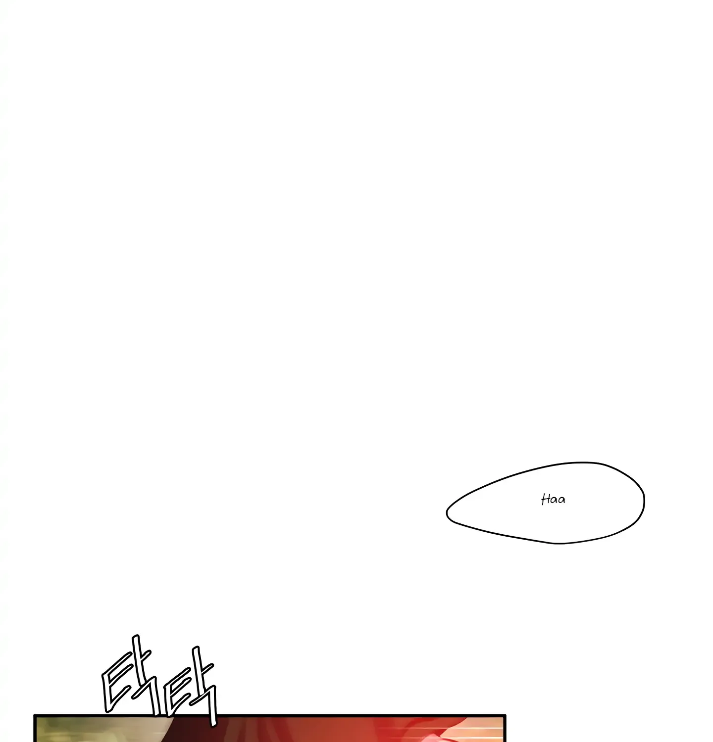 Read Fire in the Swamp chapter 25 image 3 on Lezhin