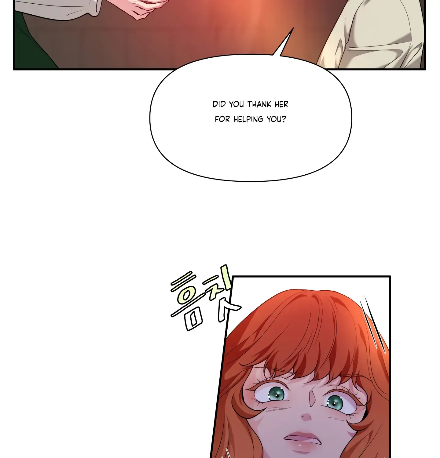 Read Fire in the Swamp chapter 25 image 49 on Lezhin