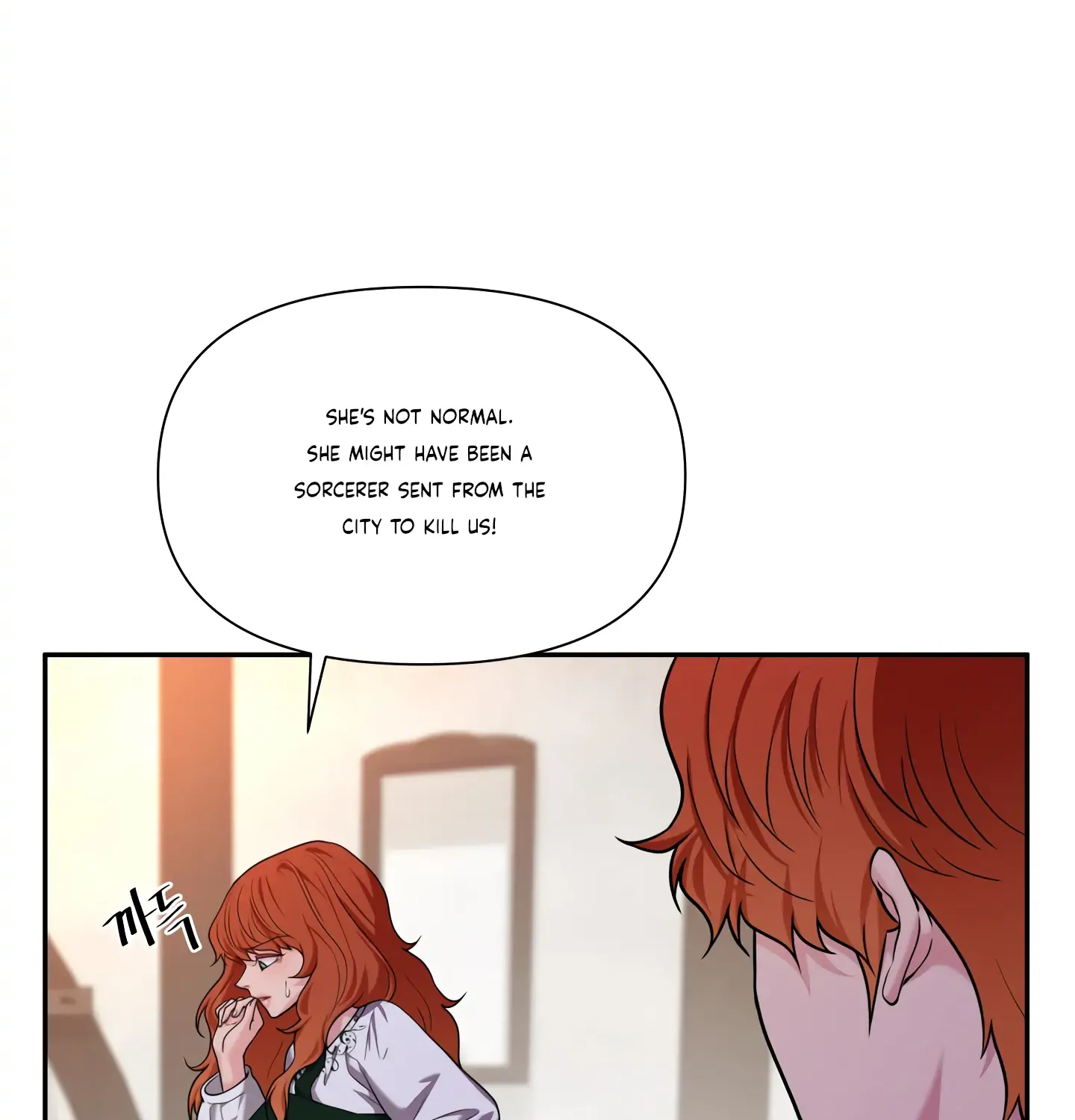 Read Fire in the Swamp chapter 25 image 59 on Lezhin