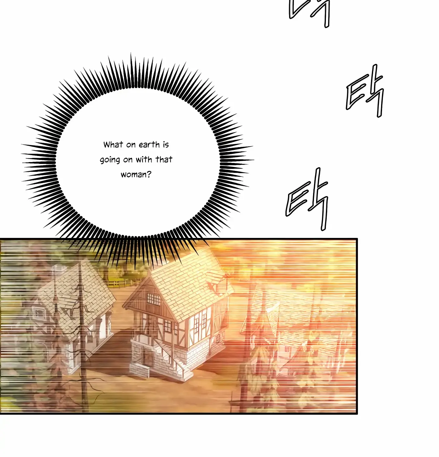 Read Fire in the Swamp chapter 25 image 6 on Lezhin