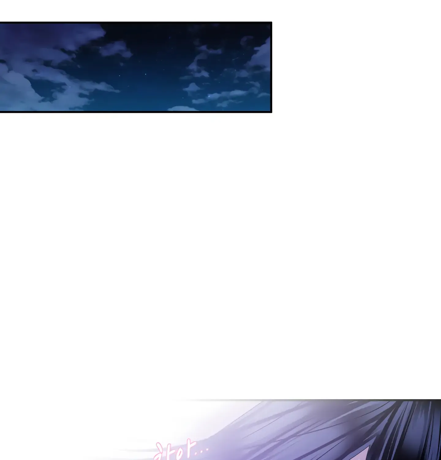 Read Fire in the Swamp chapter 25 image 69 on Lezhin