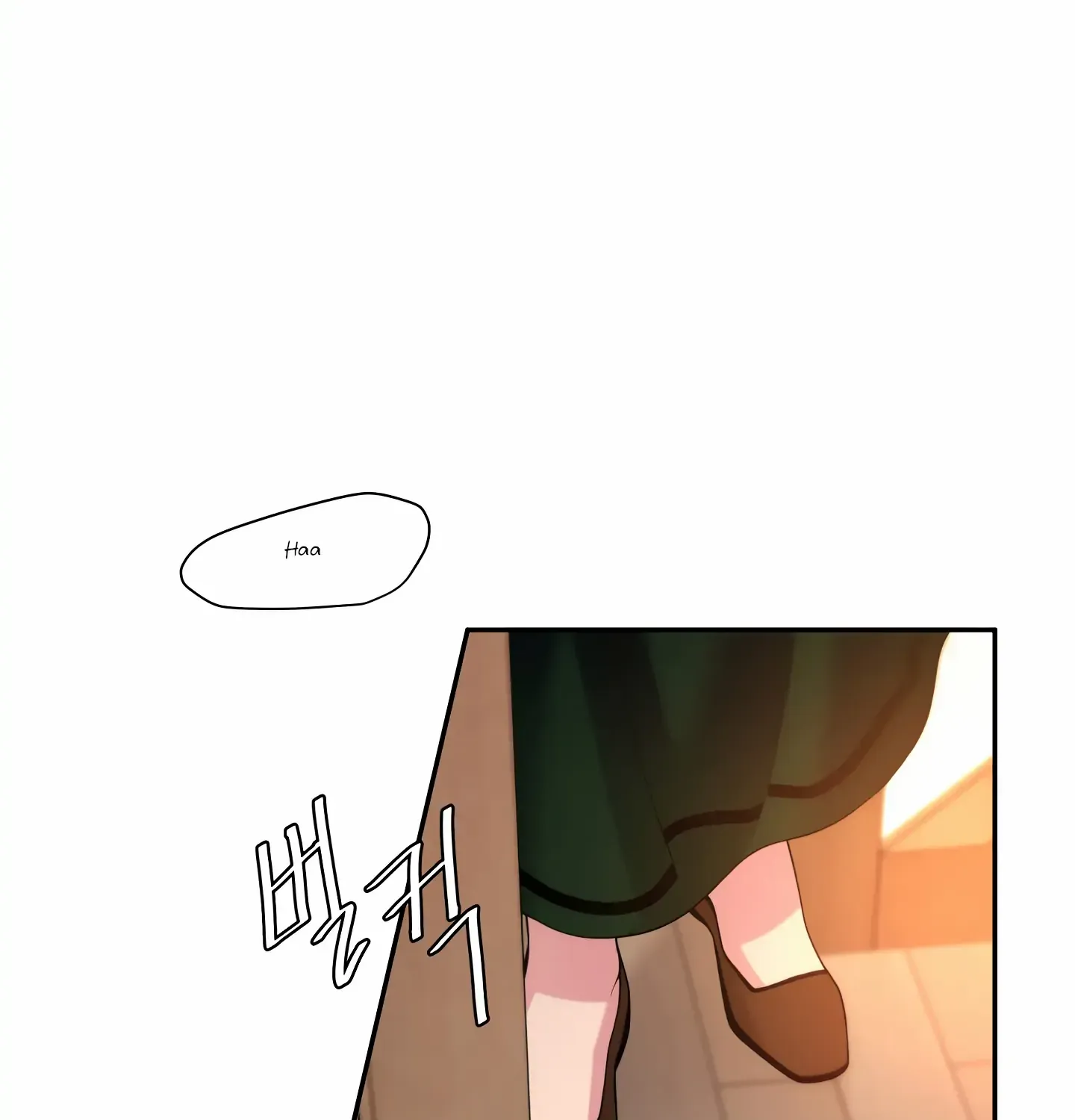 Read Fire in the Swamp chapter 25 image 7 on Lezhin