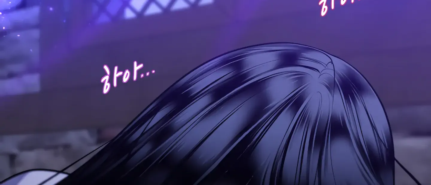 Read Fire in the Swamp chapter 25 image 72 on Lezhin