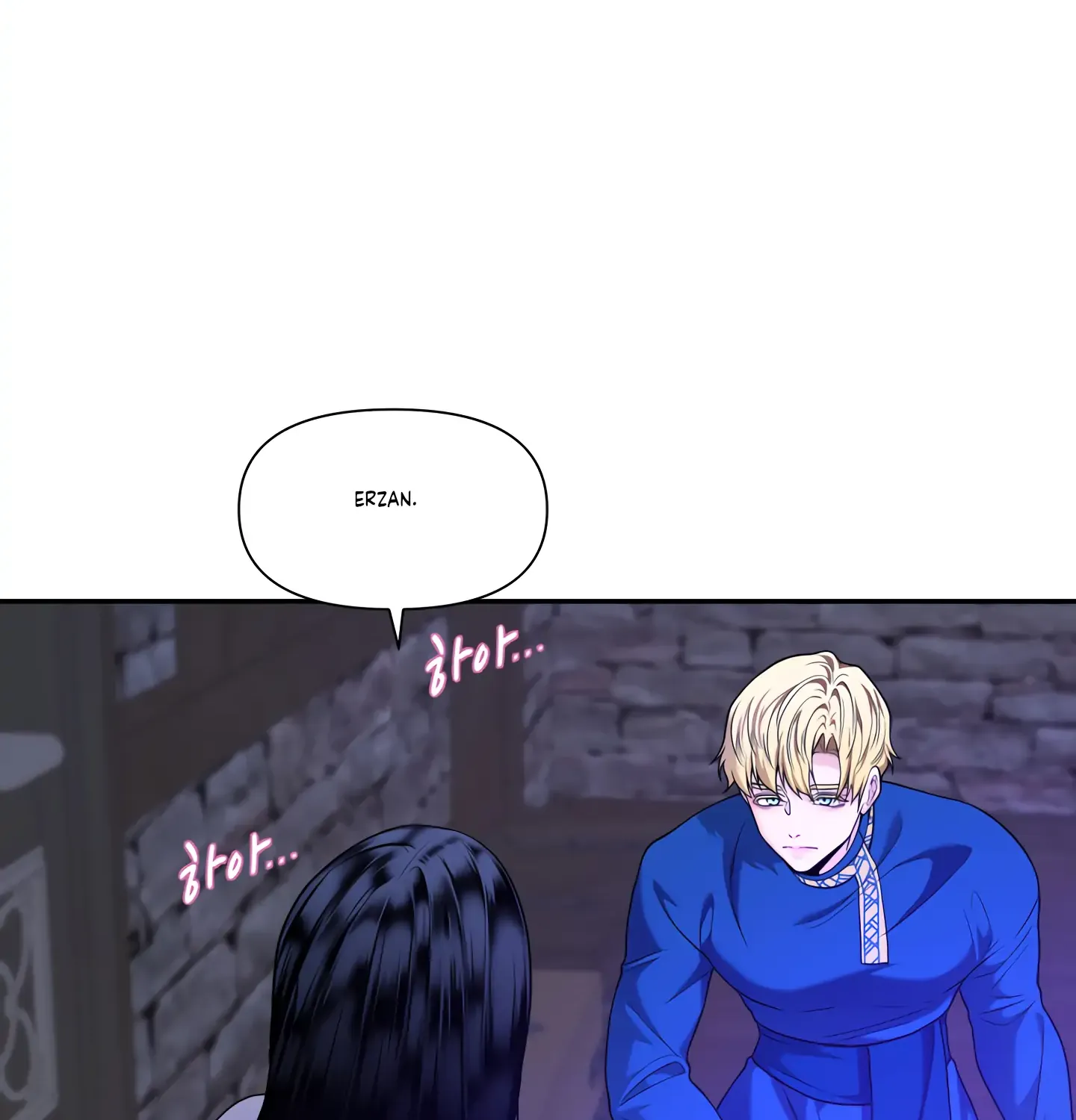 Read Fire in the Swamp chapter 25 image 78 on Lezhin
