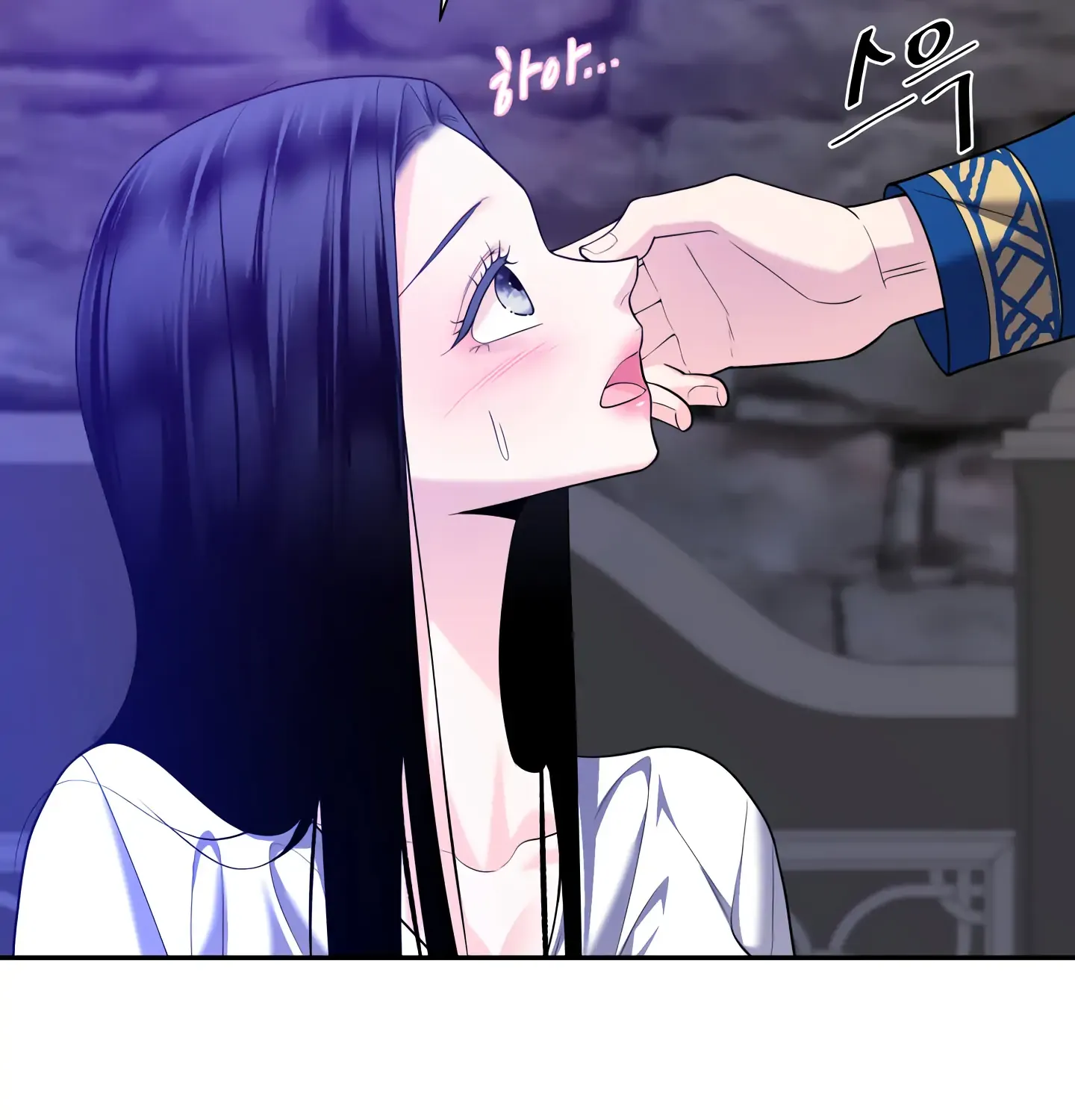 Read Fire in the Swamp chapter 25 image 83 on Lezhin