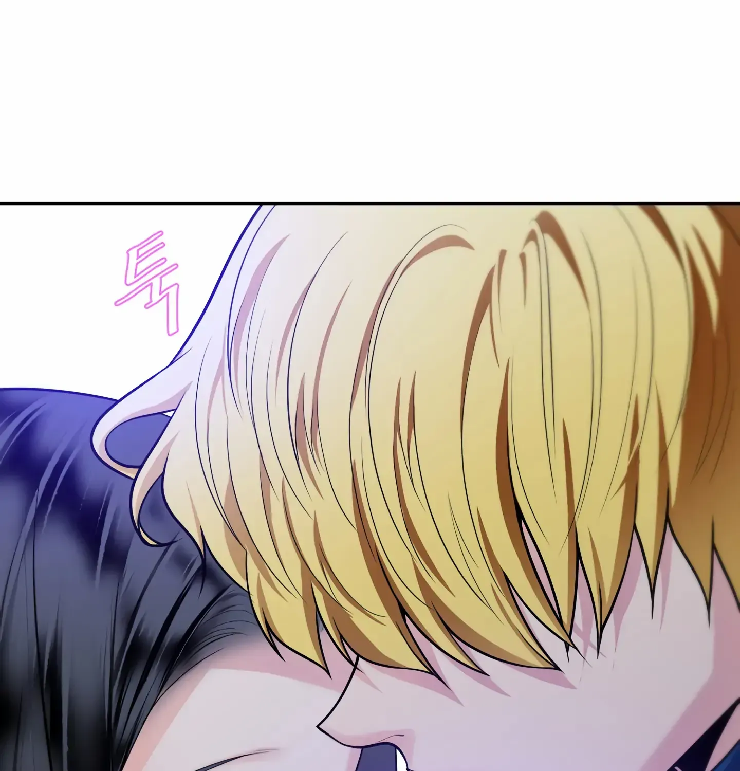Read Fire in the Swamp chapter 25 image 85 on Lezhin