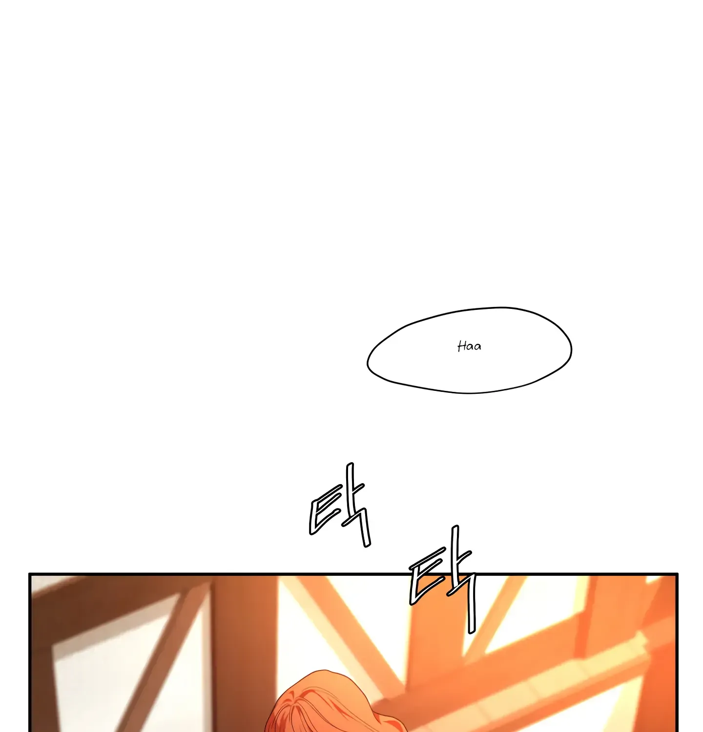 Read Fire in the Swamp chapter 25 image 9 on Lezhin