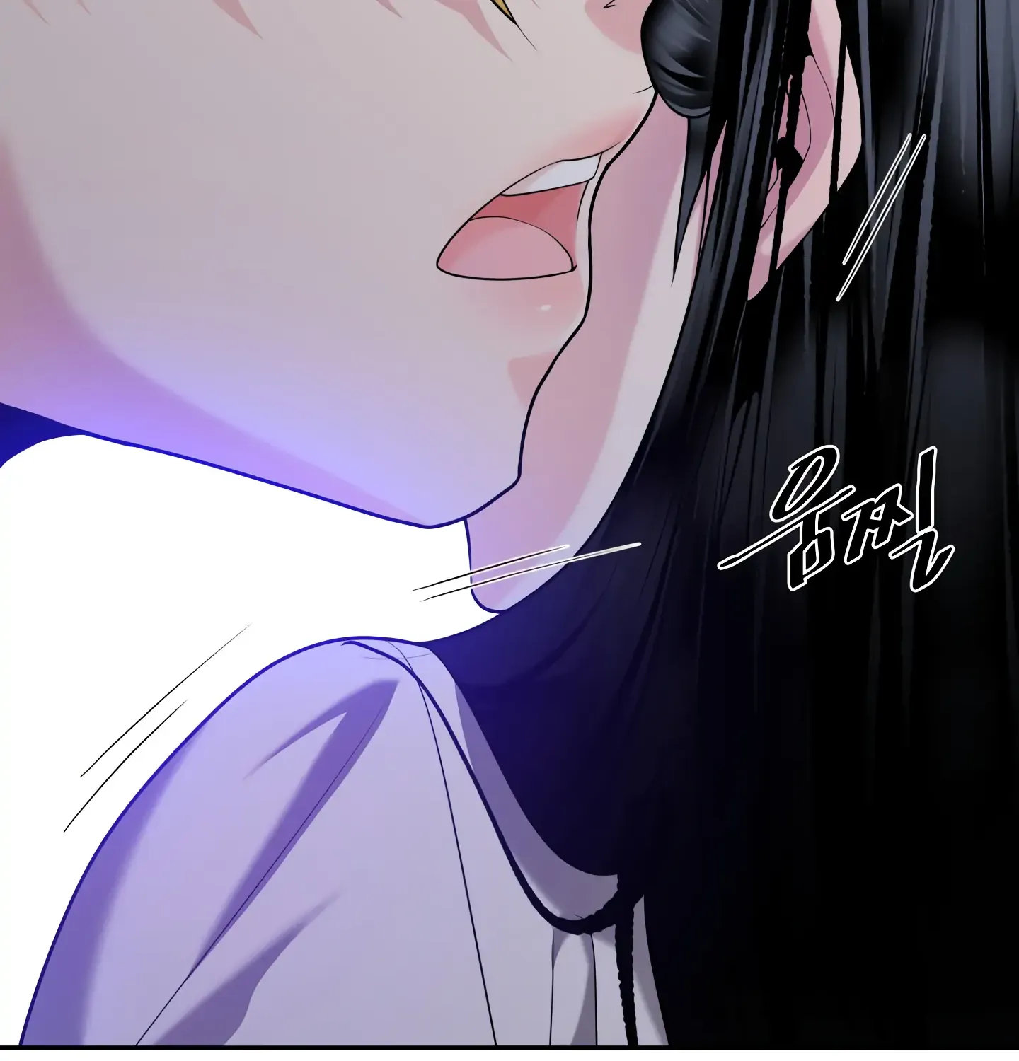 Read Fire in the Swamp chapter 25 image 94 on Lezhin
