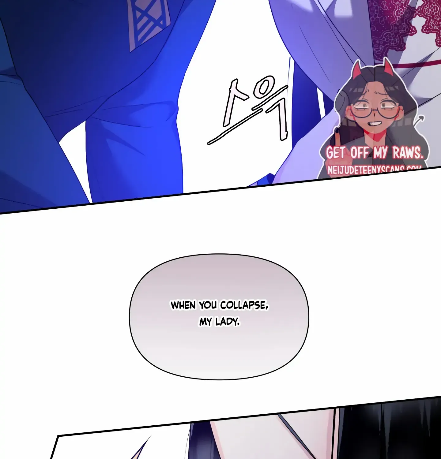 Read Fire in the Swamp chapter 25 image 99 on Lezhin
