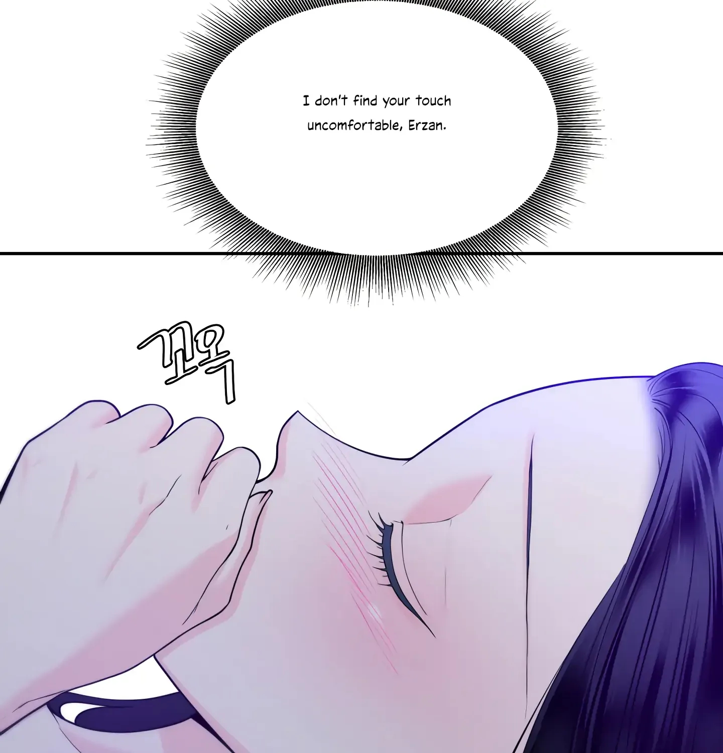 Read Fire in the Swamp chapter 26 image 101 on Lezhin