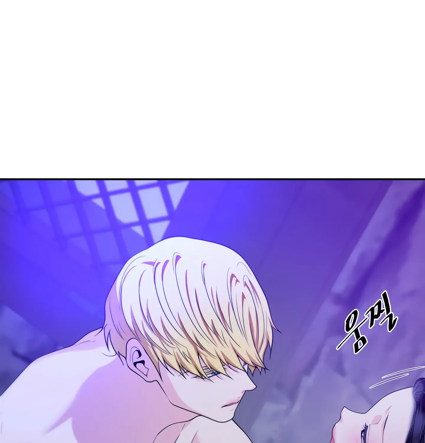 Read Fire in the Swamp chapter 26 image 112 on Lezhin